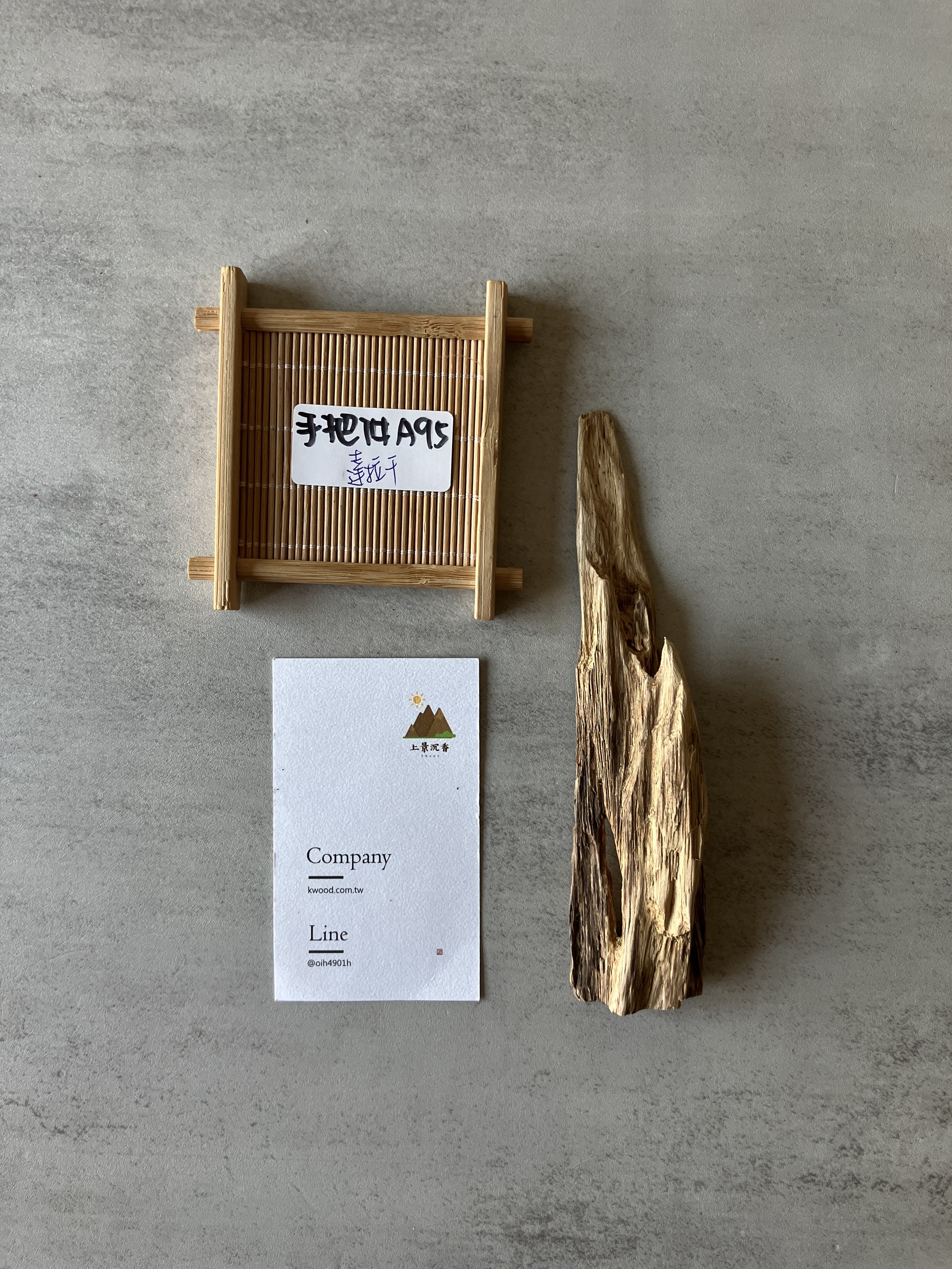 image_EB635C5C-AAD6-4BF8-AA00-F0DE8B84B2A9_1774424981