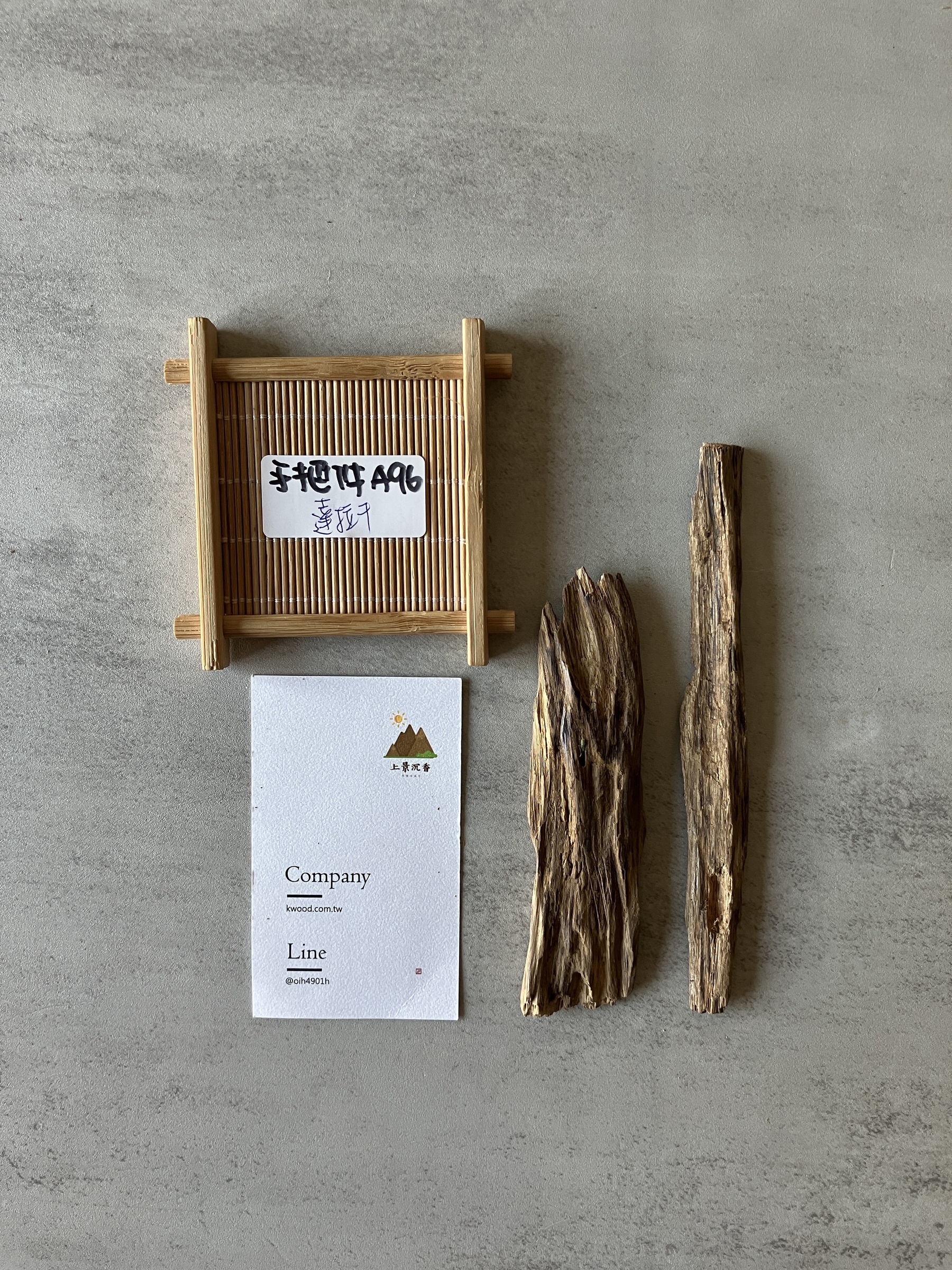 image_C35AF60F-6A96-4000-B50D-35E2B042937F_1774425106