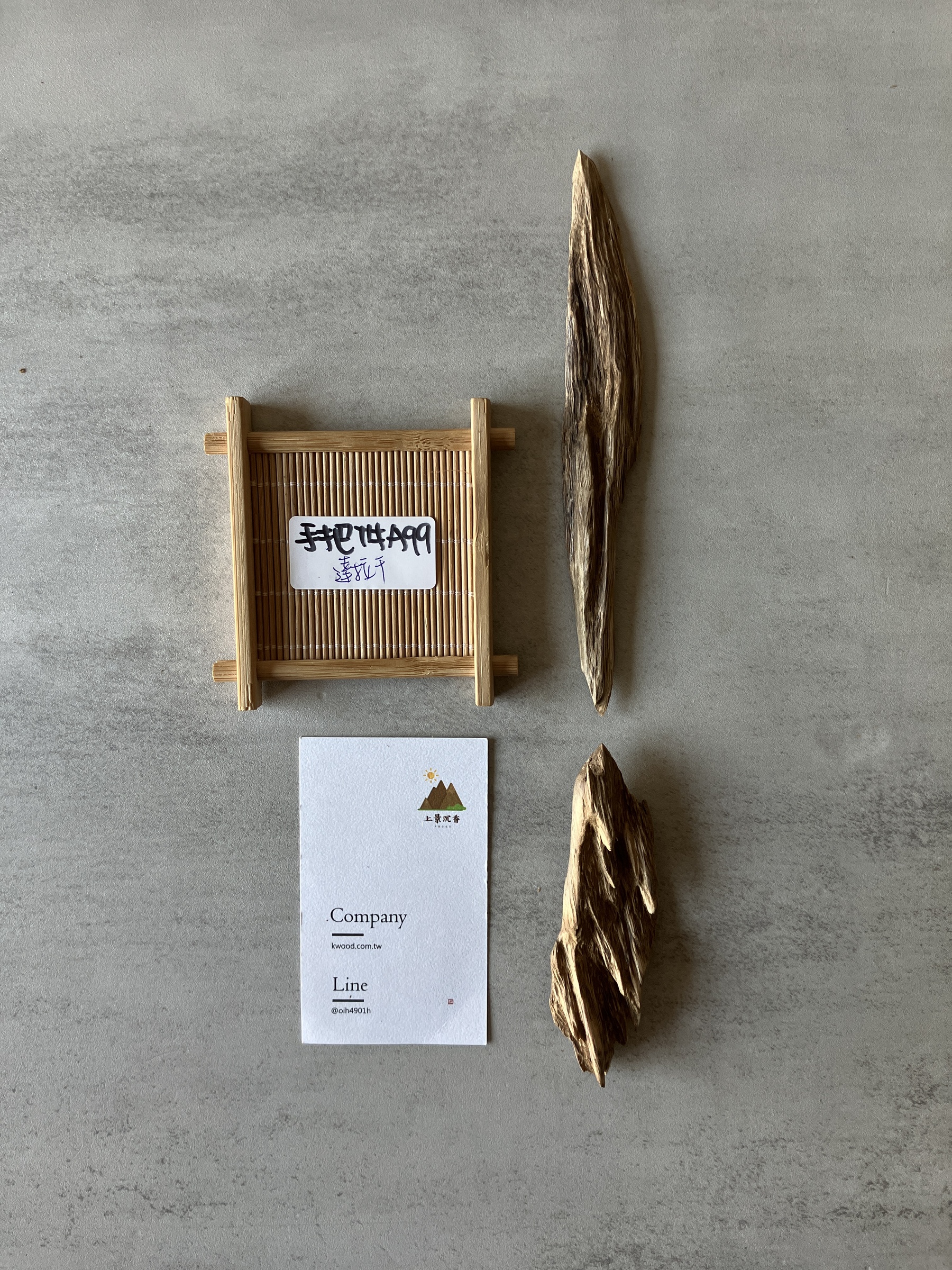 image_65C2A7AE-165E-48A4-AF19-B88A1B9A994F_1774425332