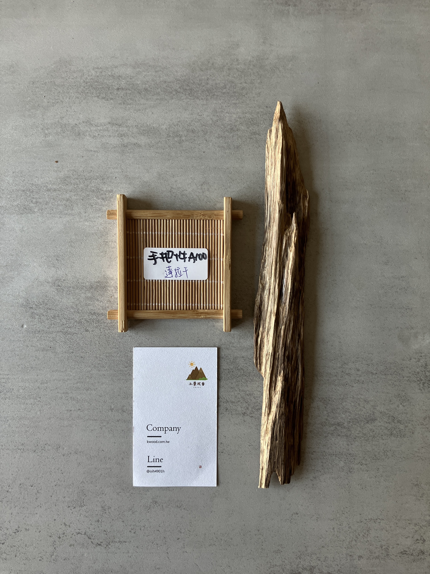 image_AB469333-A4DF-4FBD-87AD-B13193CE13BF_1774425417