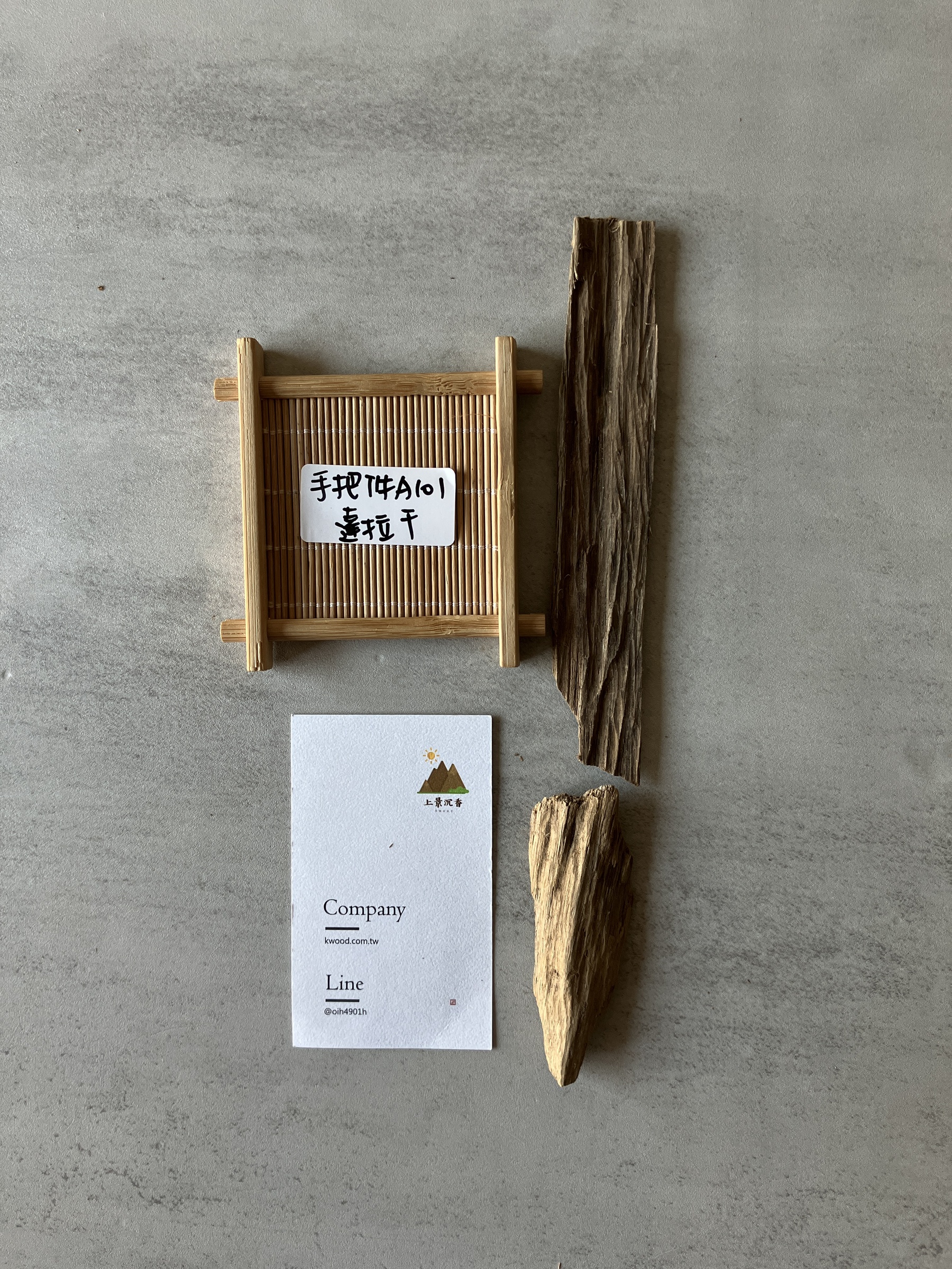 image_29C73082-CDF0-44B7-9E31-B38CC5138DDC_1774425491