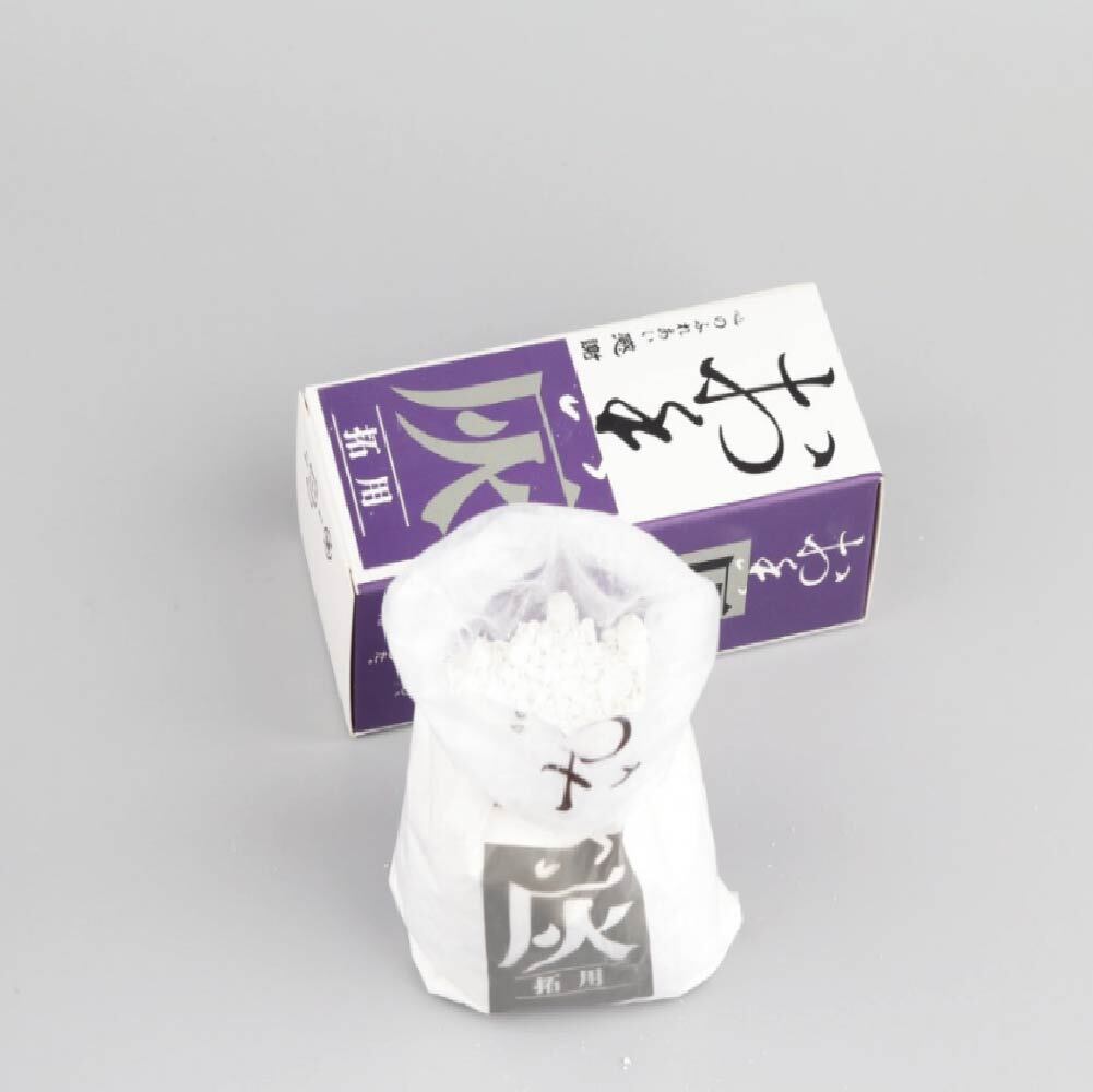 黃銅塔香模具-14