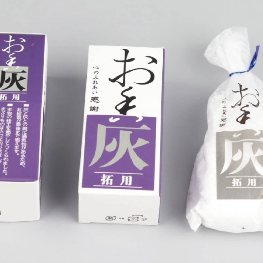 黃銅塔香模具-15