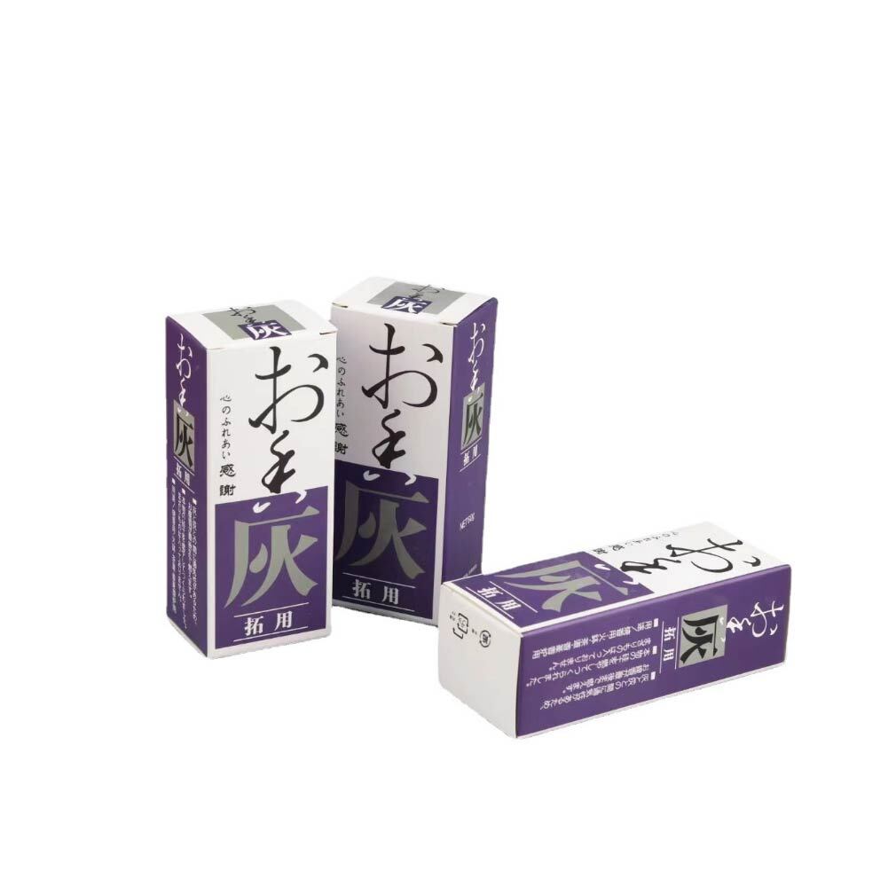 黃銅塔香模具-13