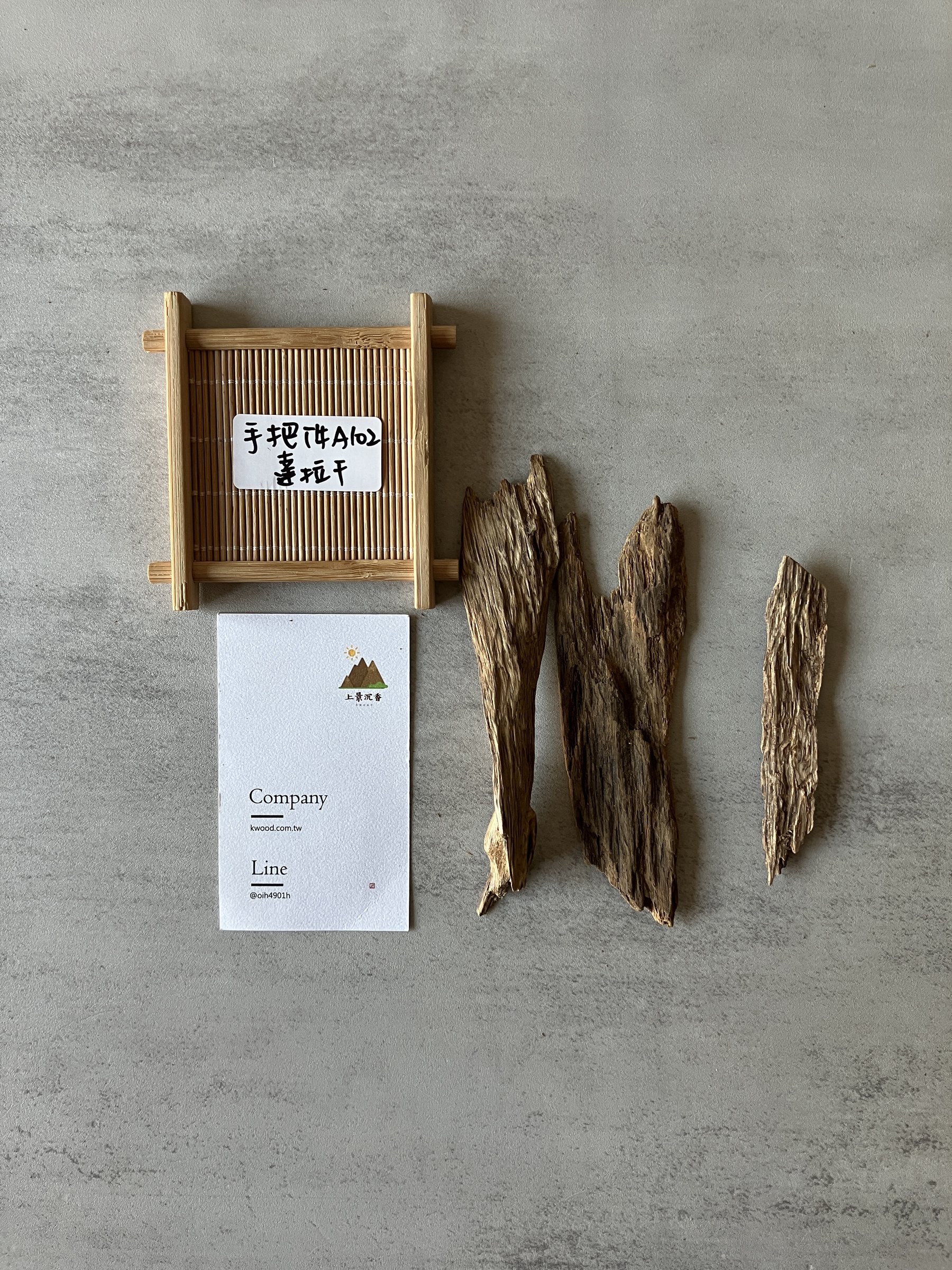 image_BEE3B3F2-90EE-4C93-B55D-F3CB64440A5F_1774505270