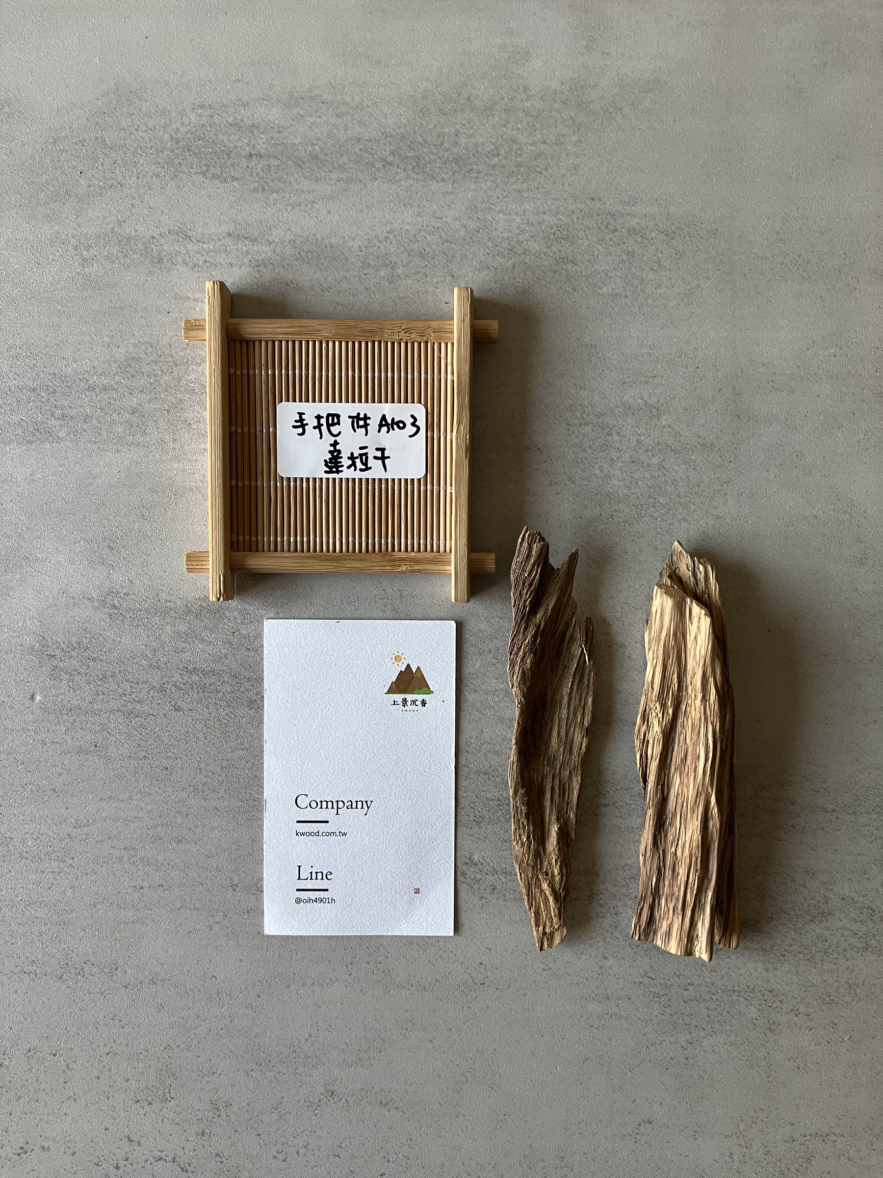 image_8AA2470B-12B6-4908-9127-7B565ED856A4_1774505775