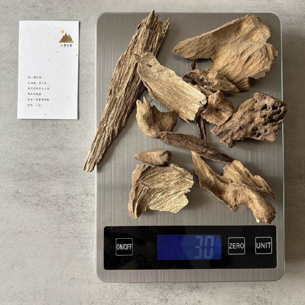 小料中階加里曼丹-05