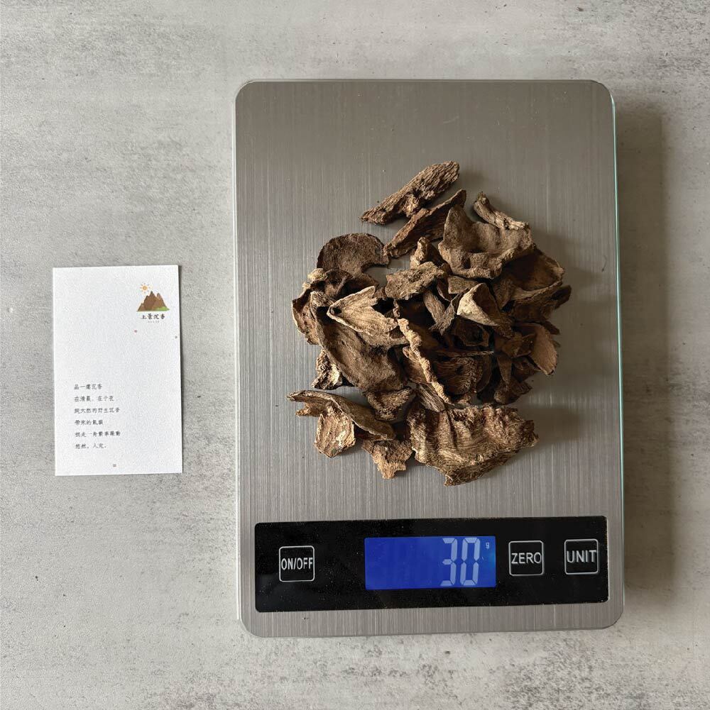 重油加里曼丹-04