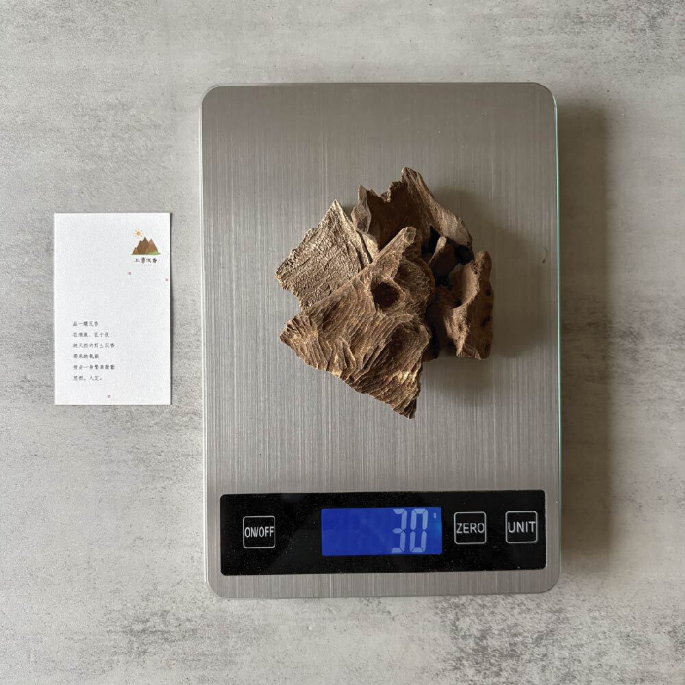 板頭重油加里曼丹-05