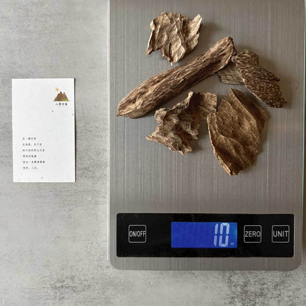 【小料重油款】野生芽莊沉香10g(隨機造型)-06