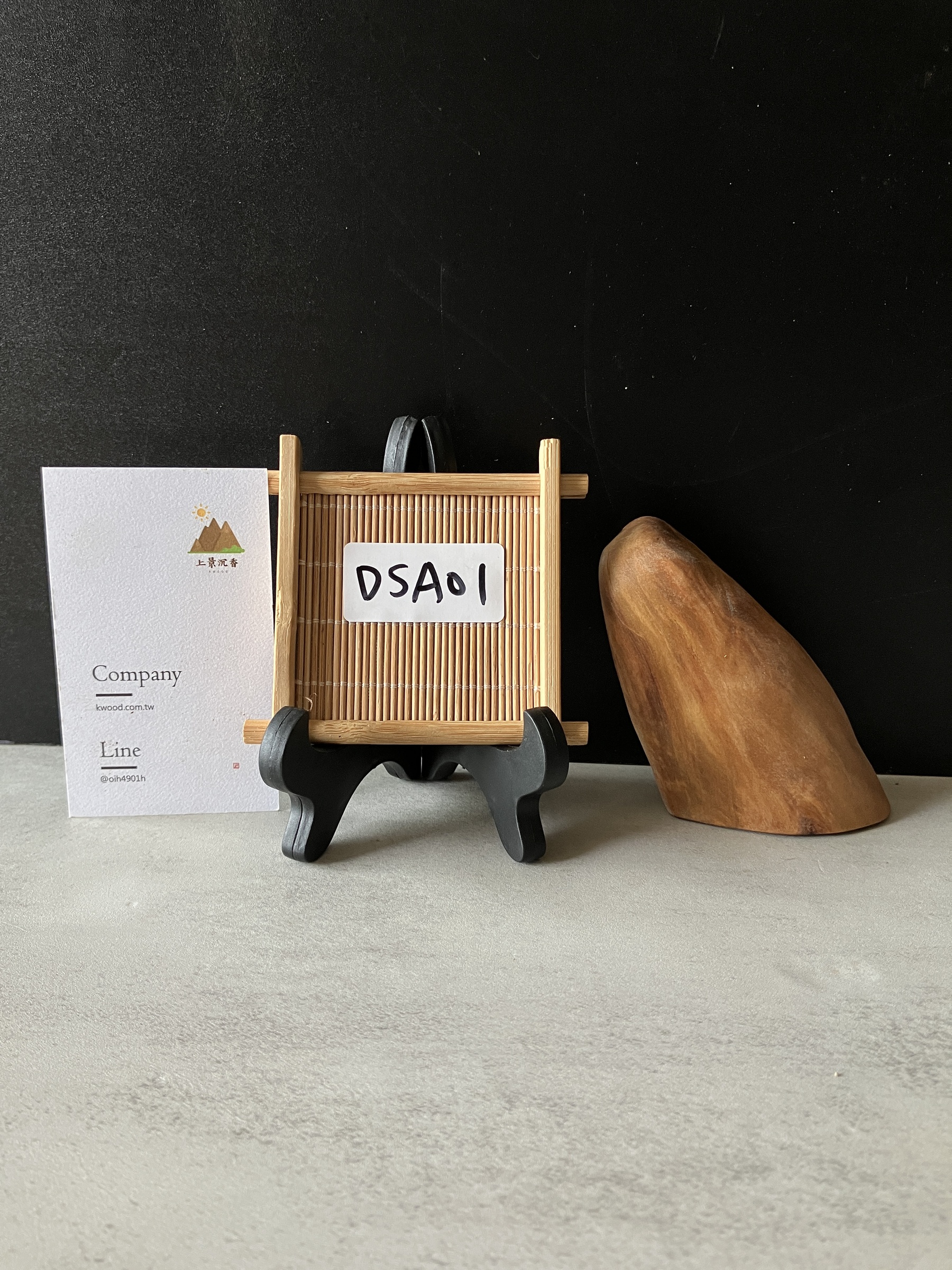 image_F0F610CB-2827-46EC-9BBD-A18677E653DB_1776069359