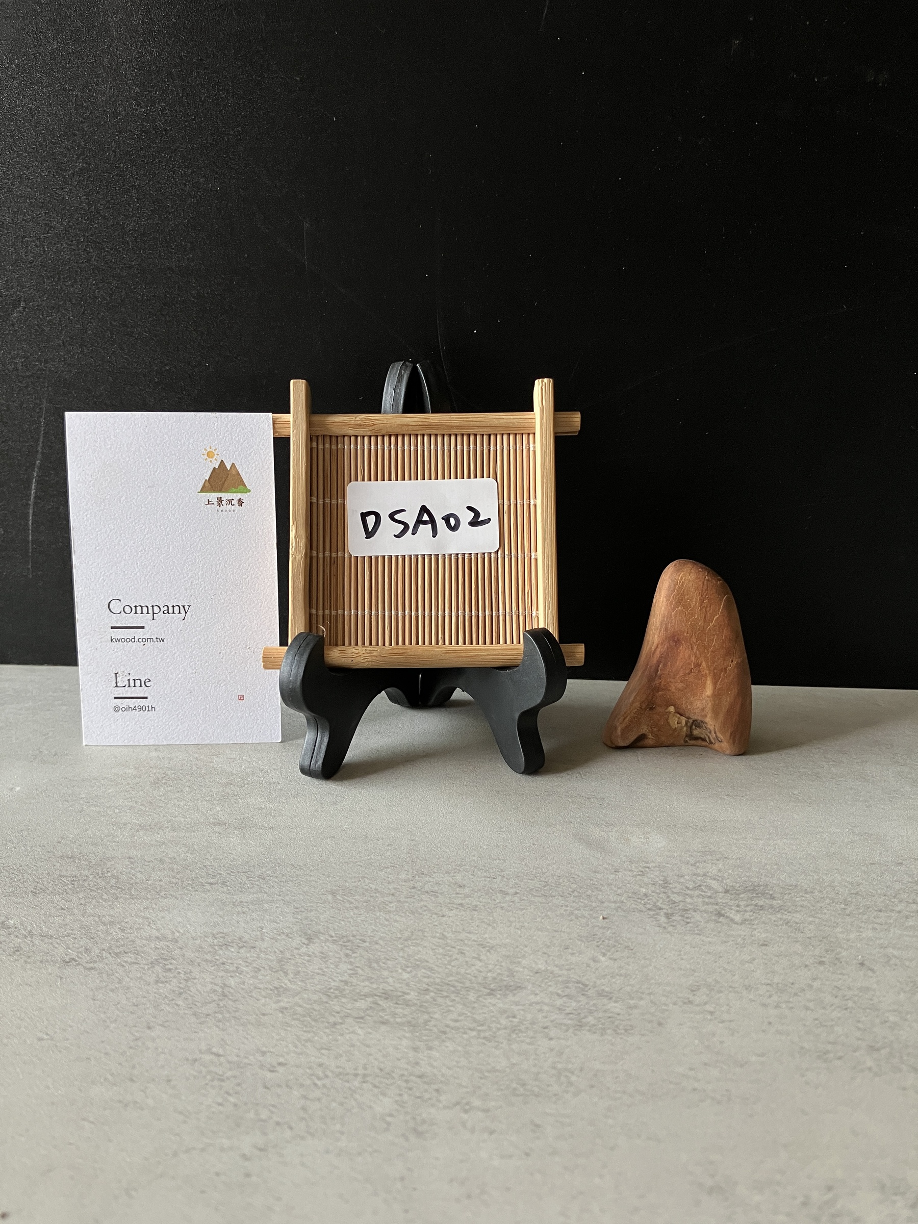 image_BF9C8434-653A-4C73-8D27-4BB59B5A73F3_1776069438