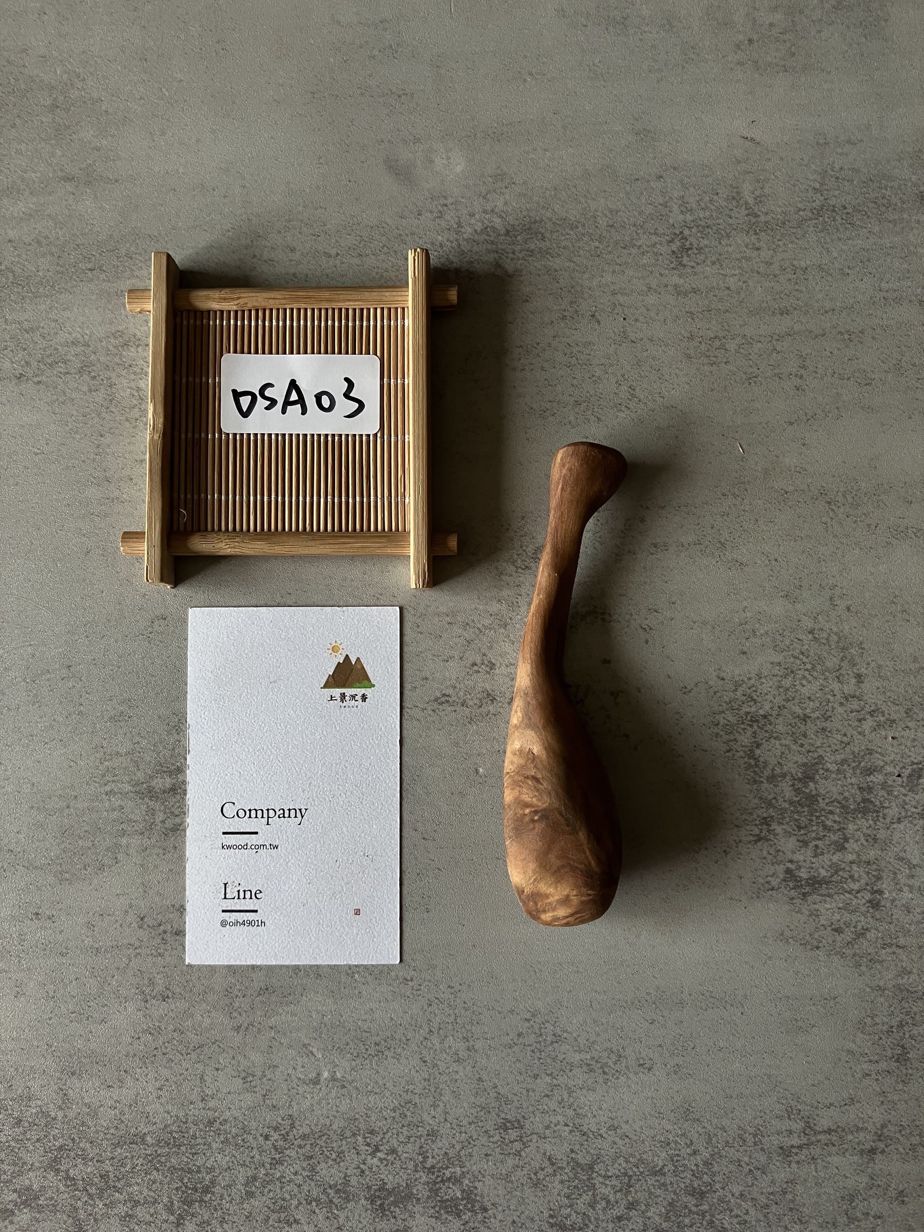 image_2C3F0AD8-7D94-4E51-9F71-D6BEDC441A6A_1776069518