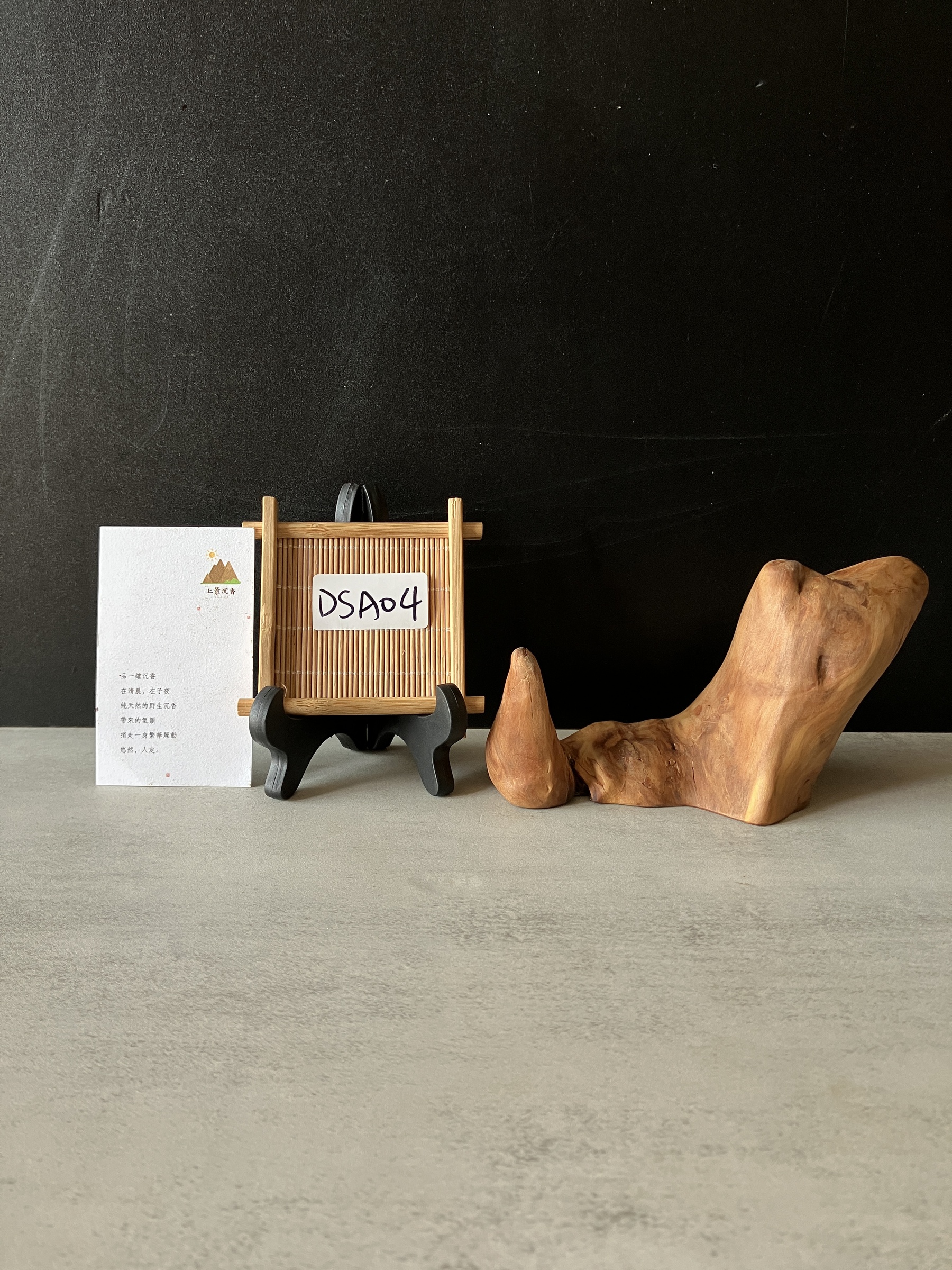 image_C3C45E3C-A7BB-4A0B-9E75-2AB147B94127_1776146923