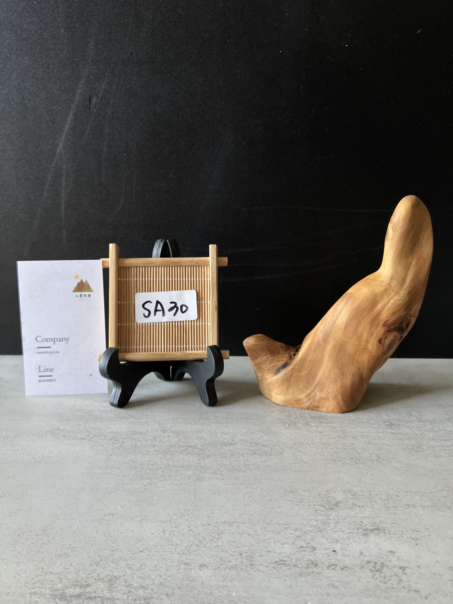 image_2F723070-EBE4-46E9-A366-135DD2A64112_1776148588