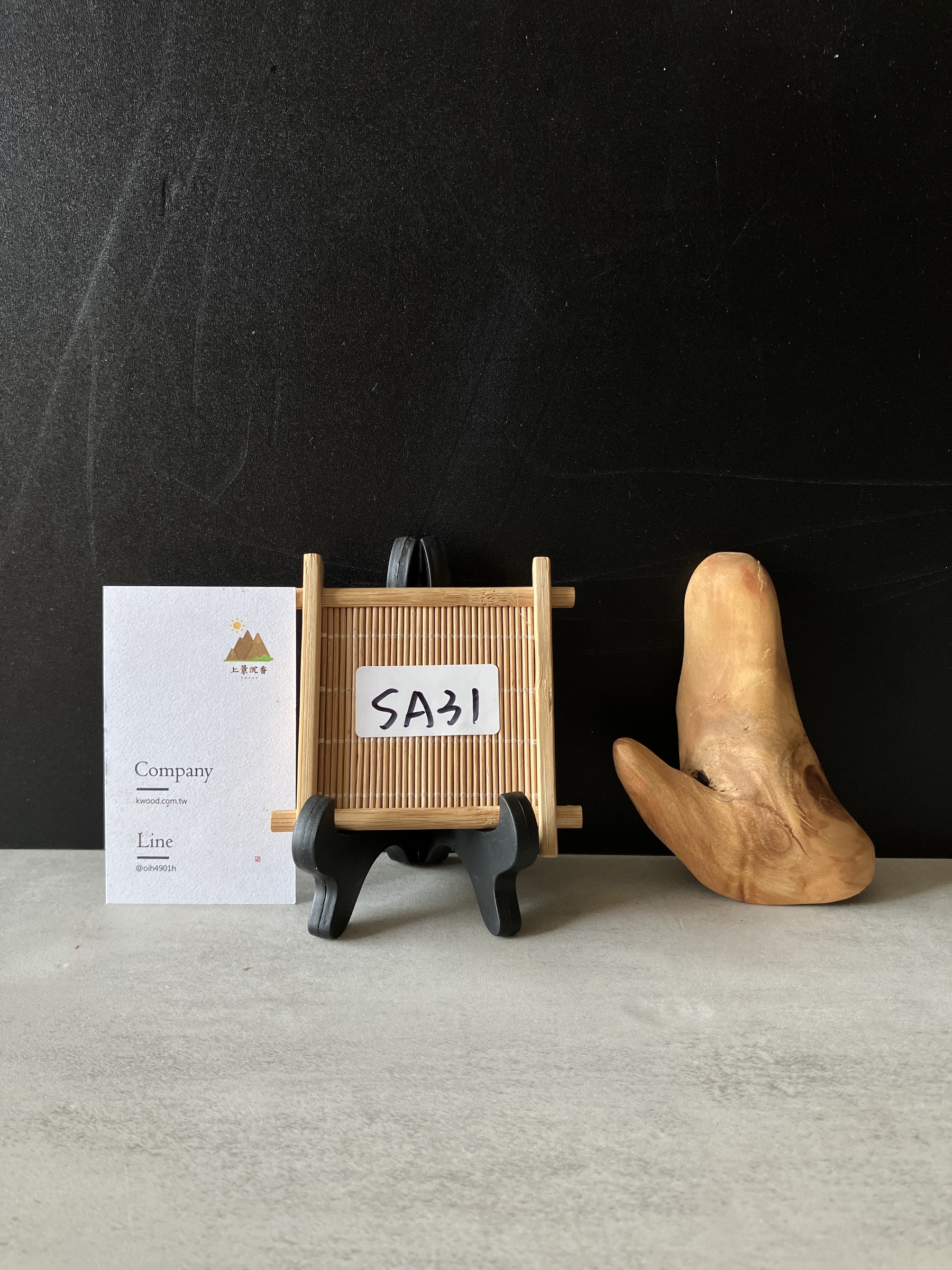 image_C3CCA8FF-AFF6-4CB5-BE57-DA22667B2FBC_1776148700