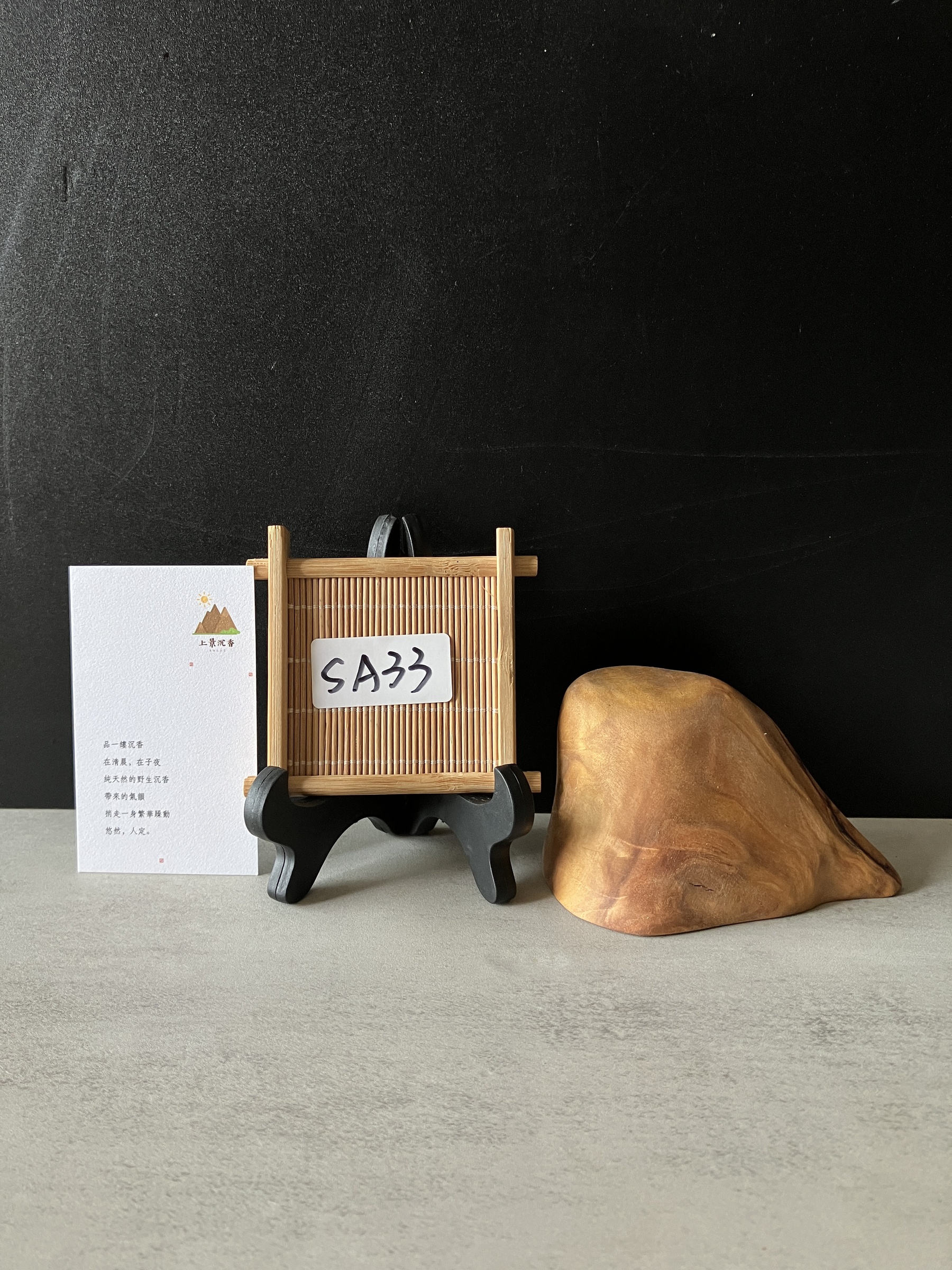 image_420FA1B4-F5D9-4A2D-8961-D38D956939D4_1776148826