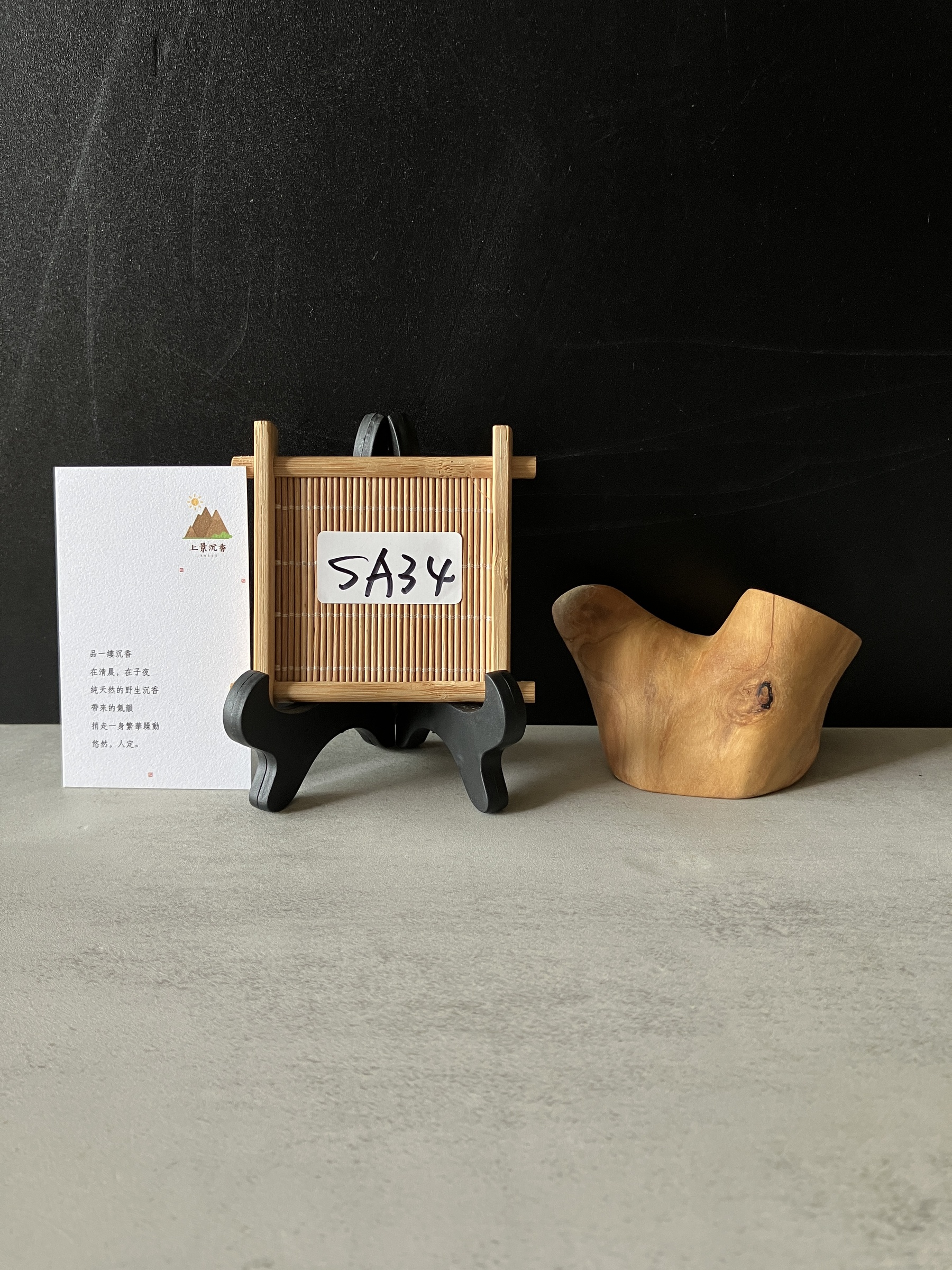 image_4F1E5CC2-763E-4155-8EC4-9235E261C964_1776148980