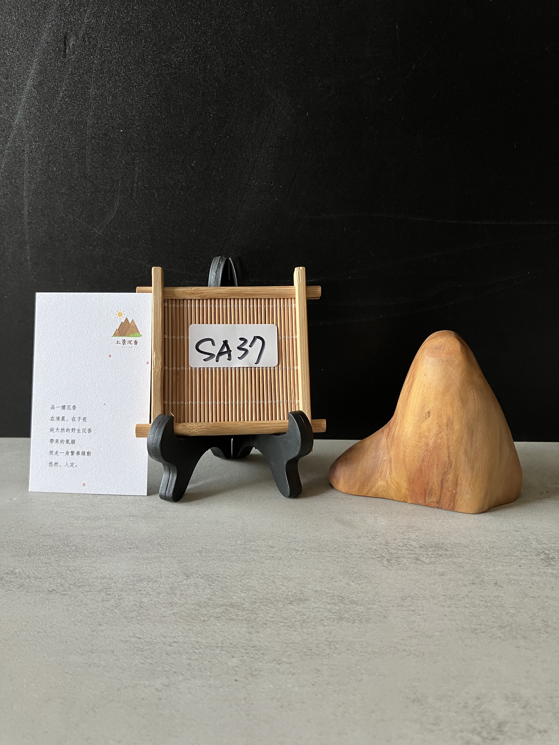 image_6FA883C5-7F3C-4662-8F38-3C16CFF3D129_1776149258