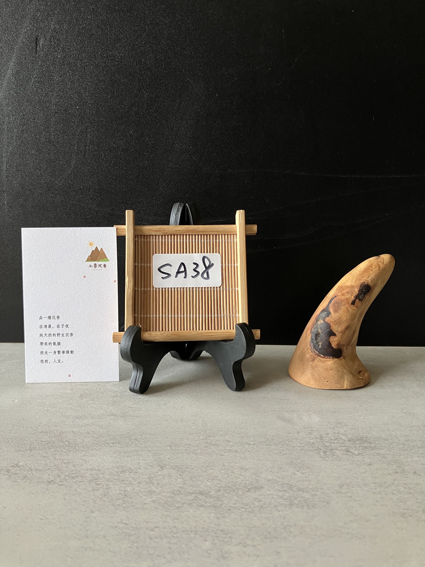 image_5EA940A7-AB68-4333-8D4B-AA5E9FE7014E_1776149341