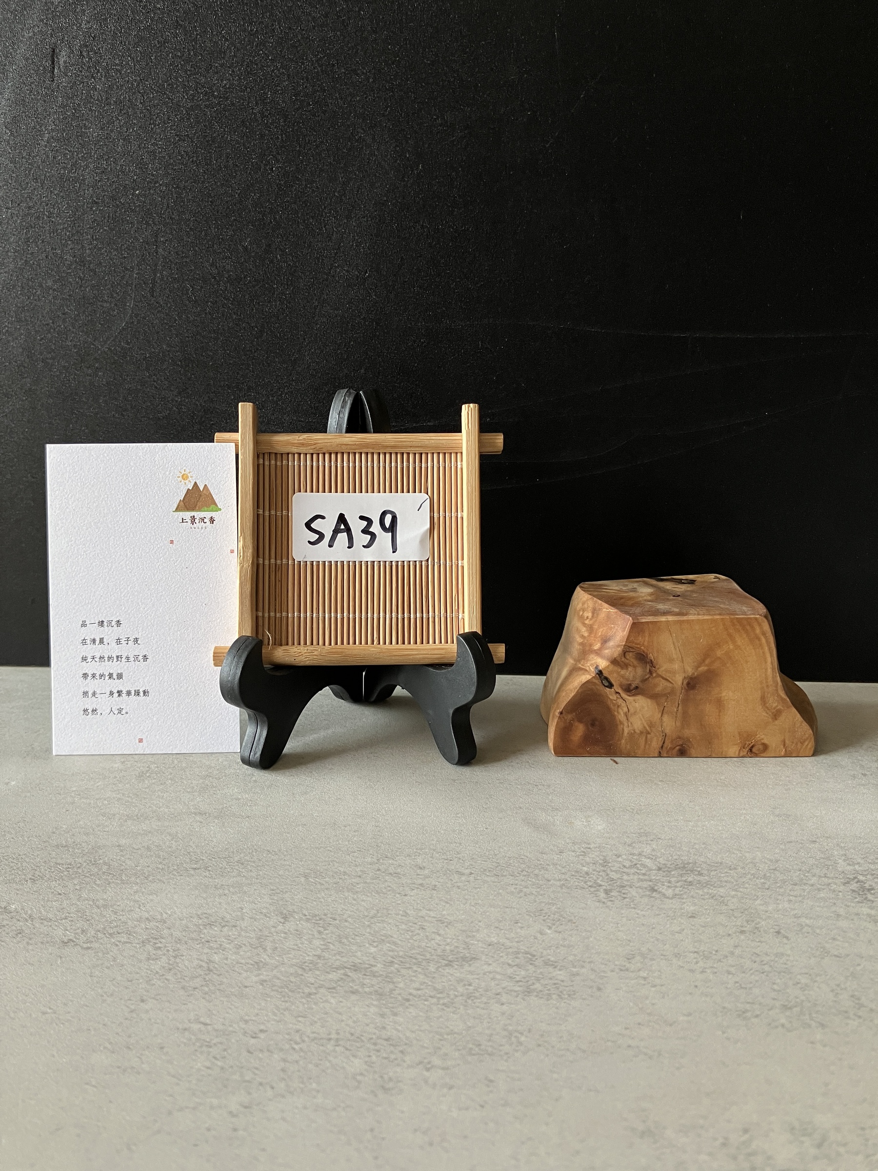 image_3E94B19D-FA6B-4FF1-B509-1B169B2ADD71_1776149422