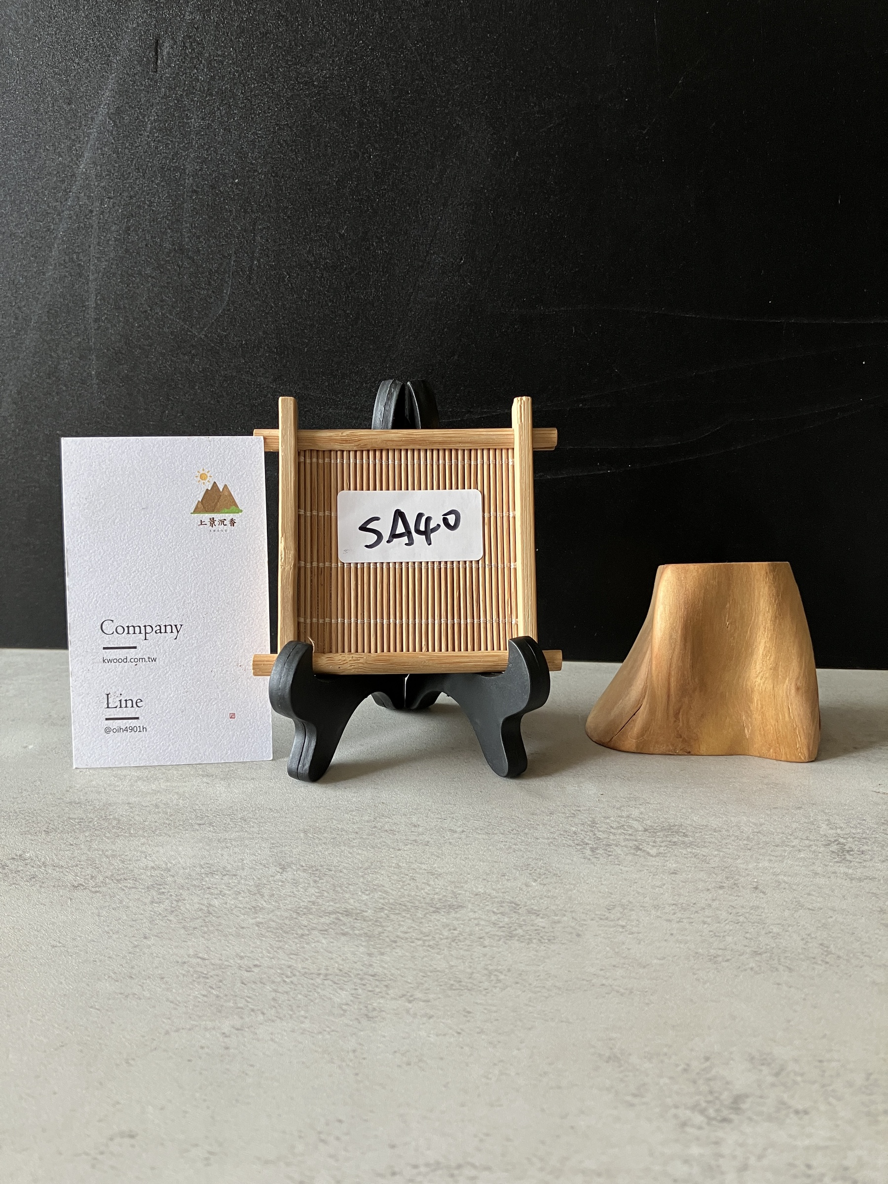 image_8EE10289-B8BC-4776-B597-D0DE845B48CA_1776149506