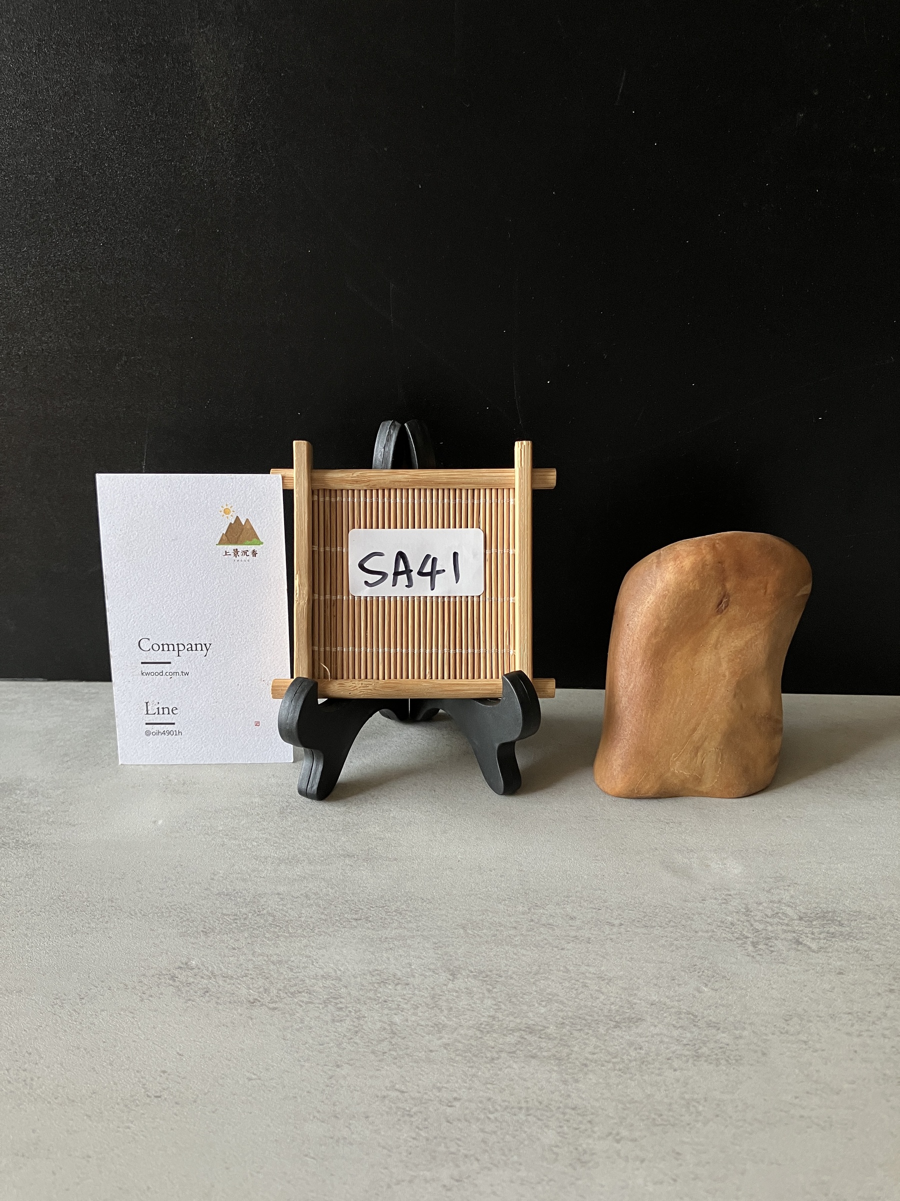 image_58D150E3-4D9C-4BA1-852C-ABA9909C6B97_1776149588