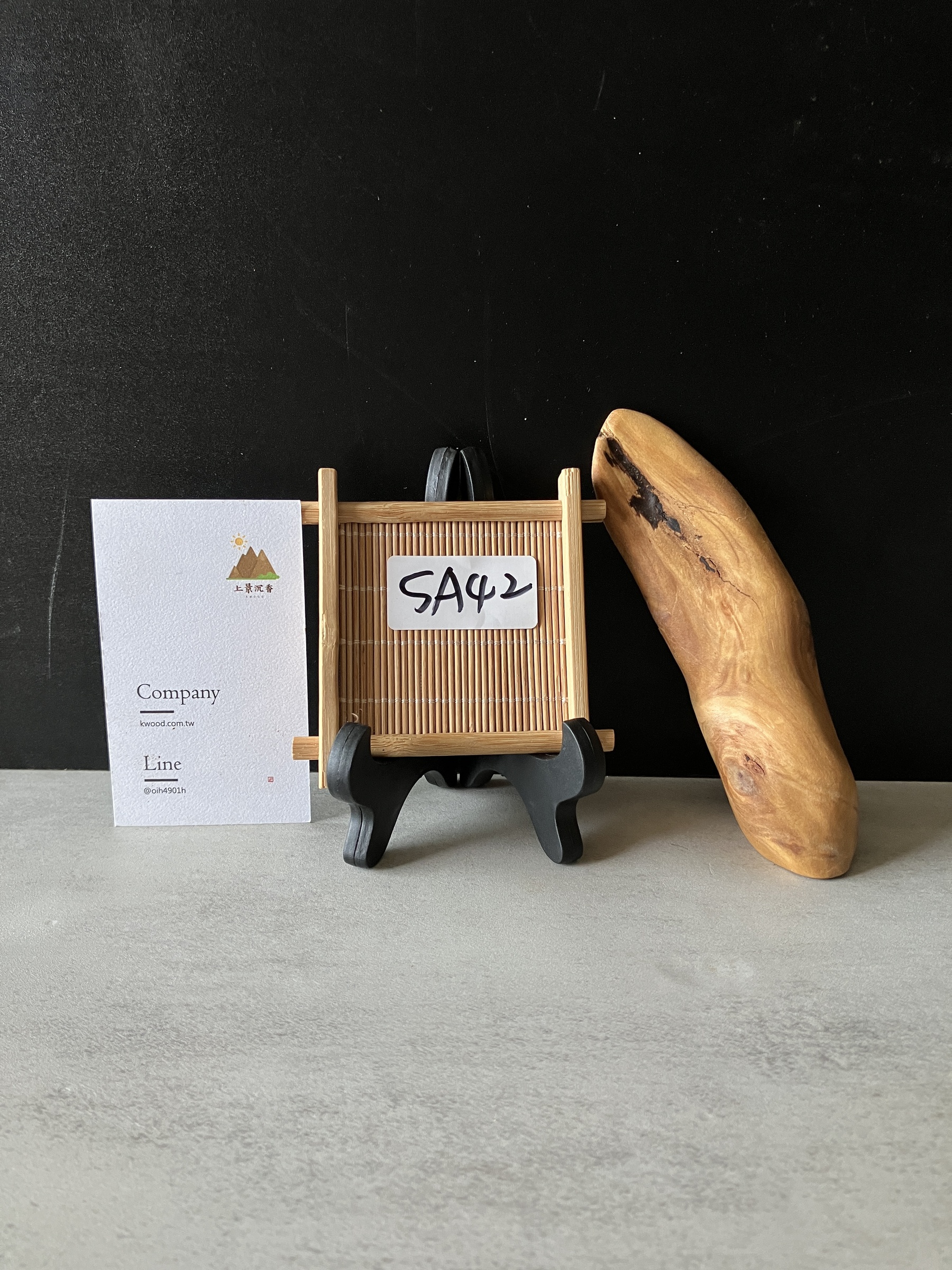 image_8AAE5CD0-13D3-4127-B100-37640F42F4AA_1776149671