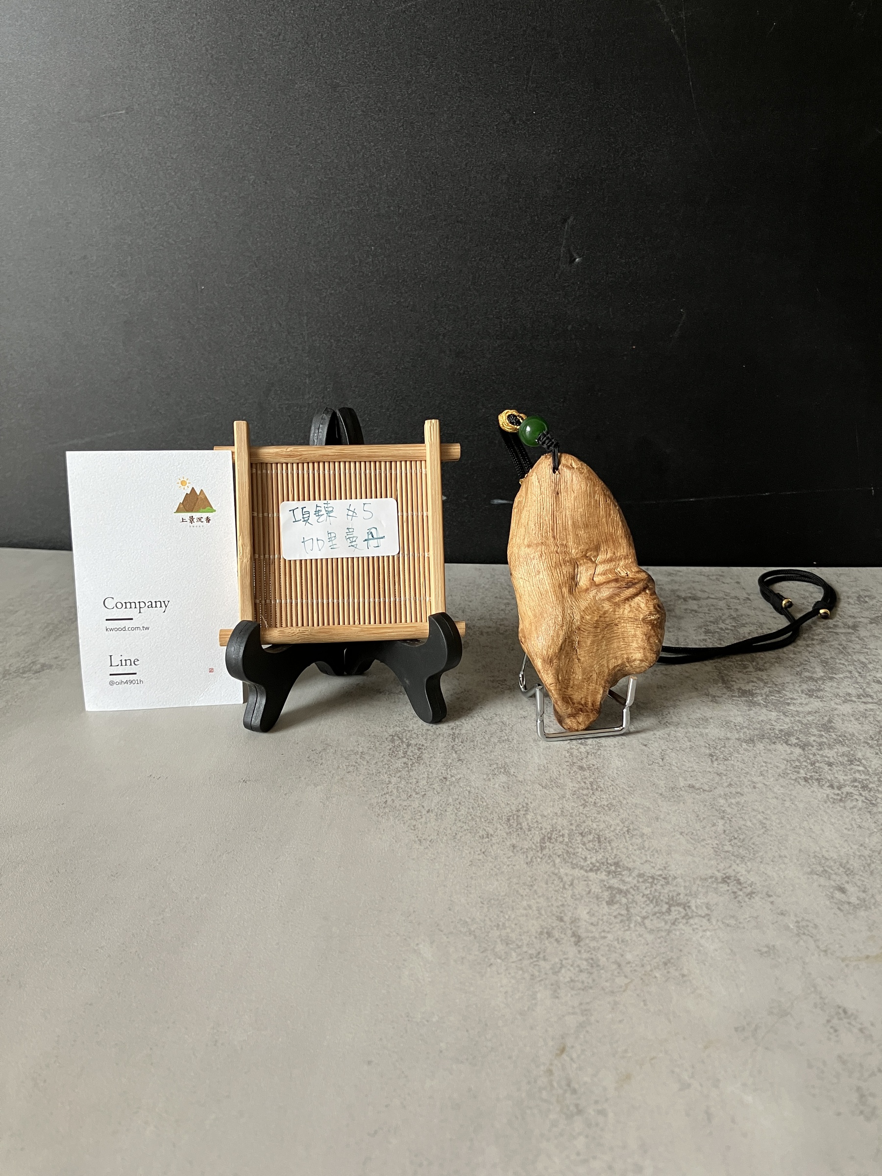 image_94B34FE2-2ACA-4C7D-9D5A-543054816767_1776669844