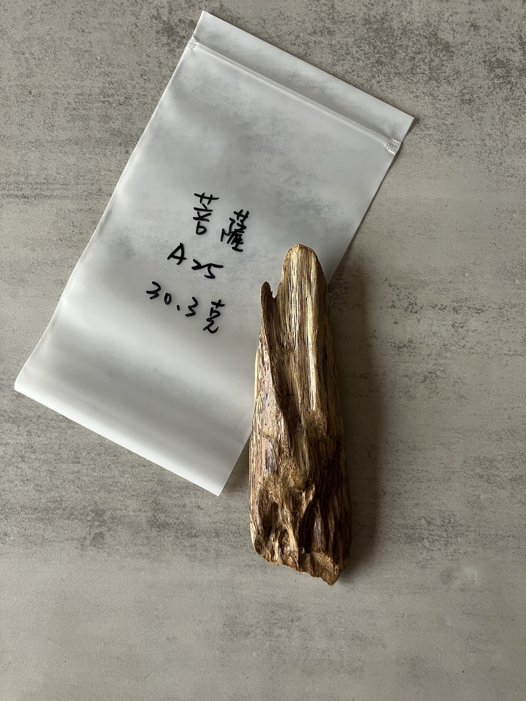 image_AECD3100-9FAC-44E9-859A-168C1D62192B_1777964786