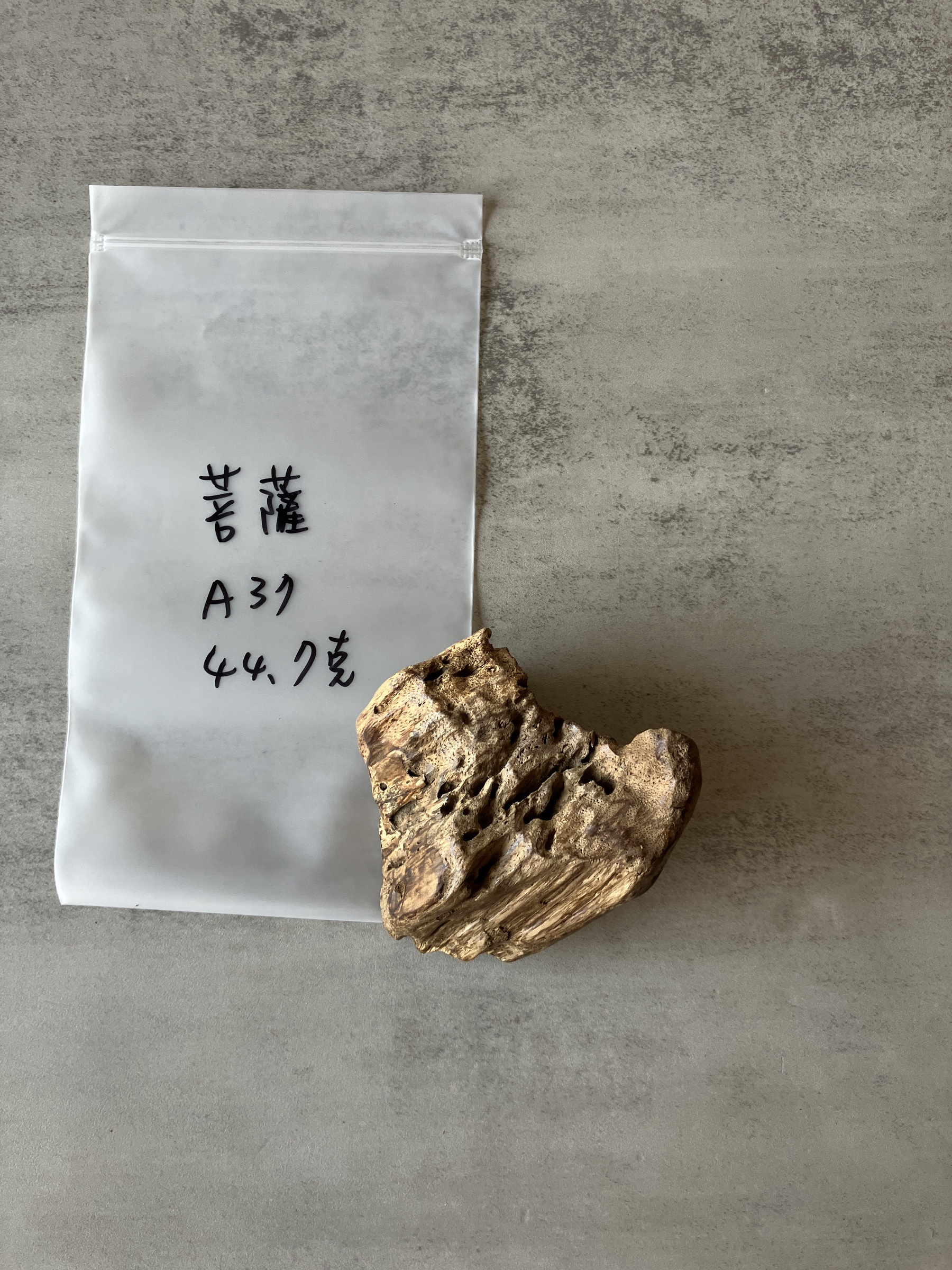 image_4730740A-3E4D-4ADA-B1FD-85A42F4DD059_1778134199
