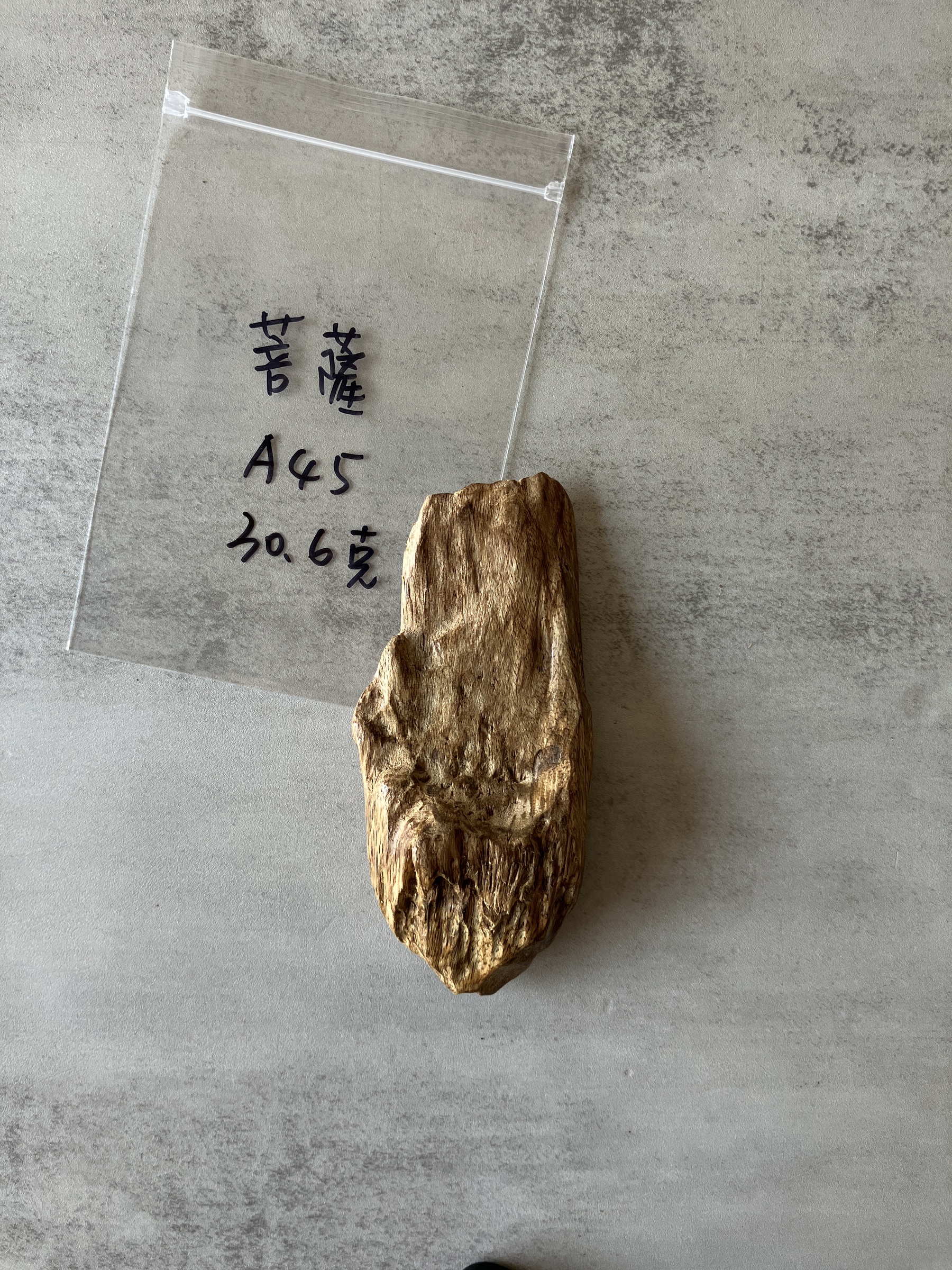 image_EAD26CF6-F826-4C2E-8064-A5E83966B788_1778139460