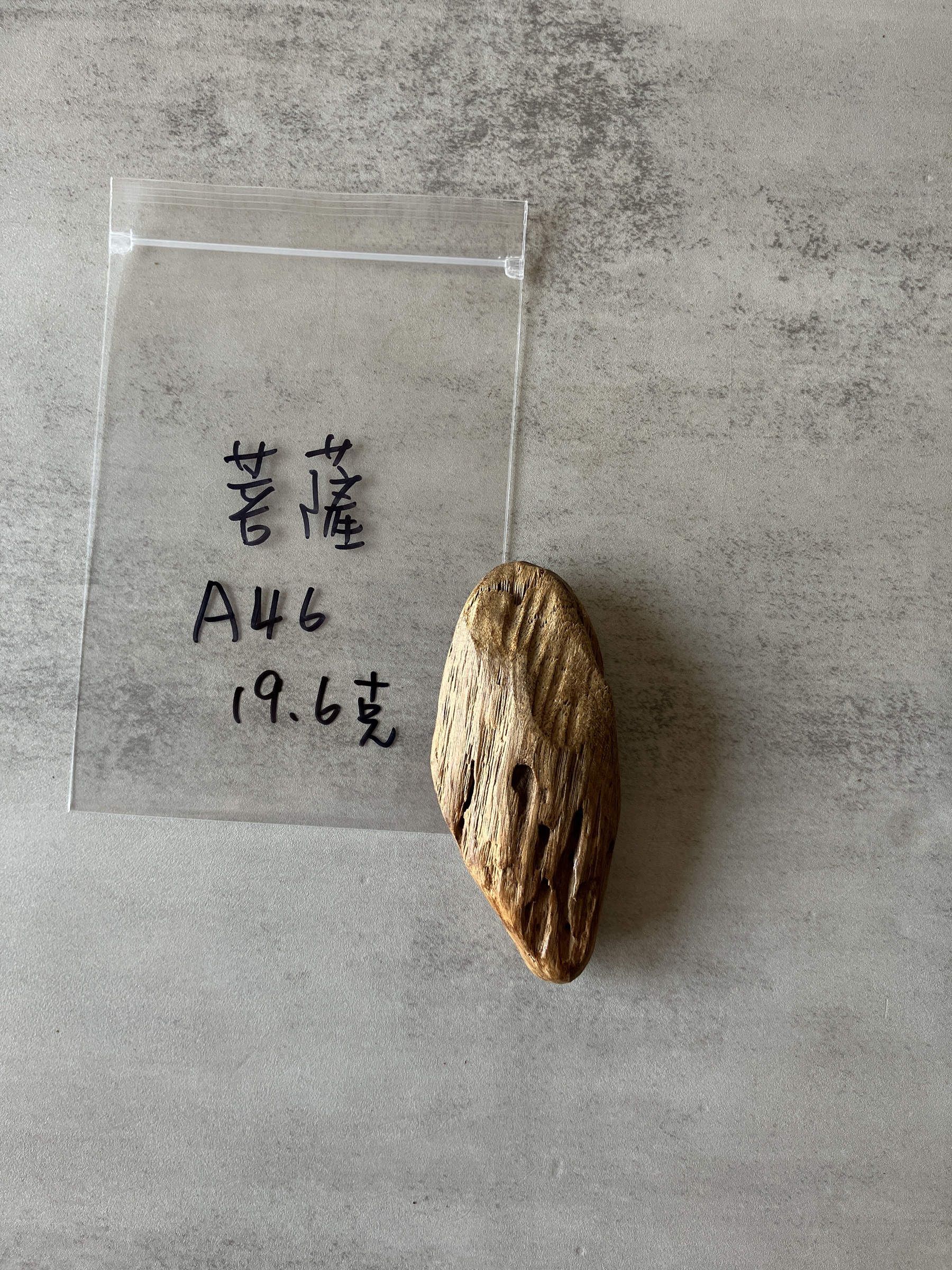 image_6E2254CE-BF54-4097-9B03-3CA5621A765F_1778139508