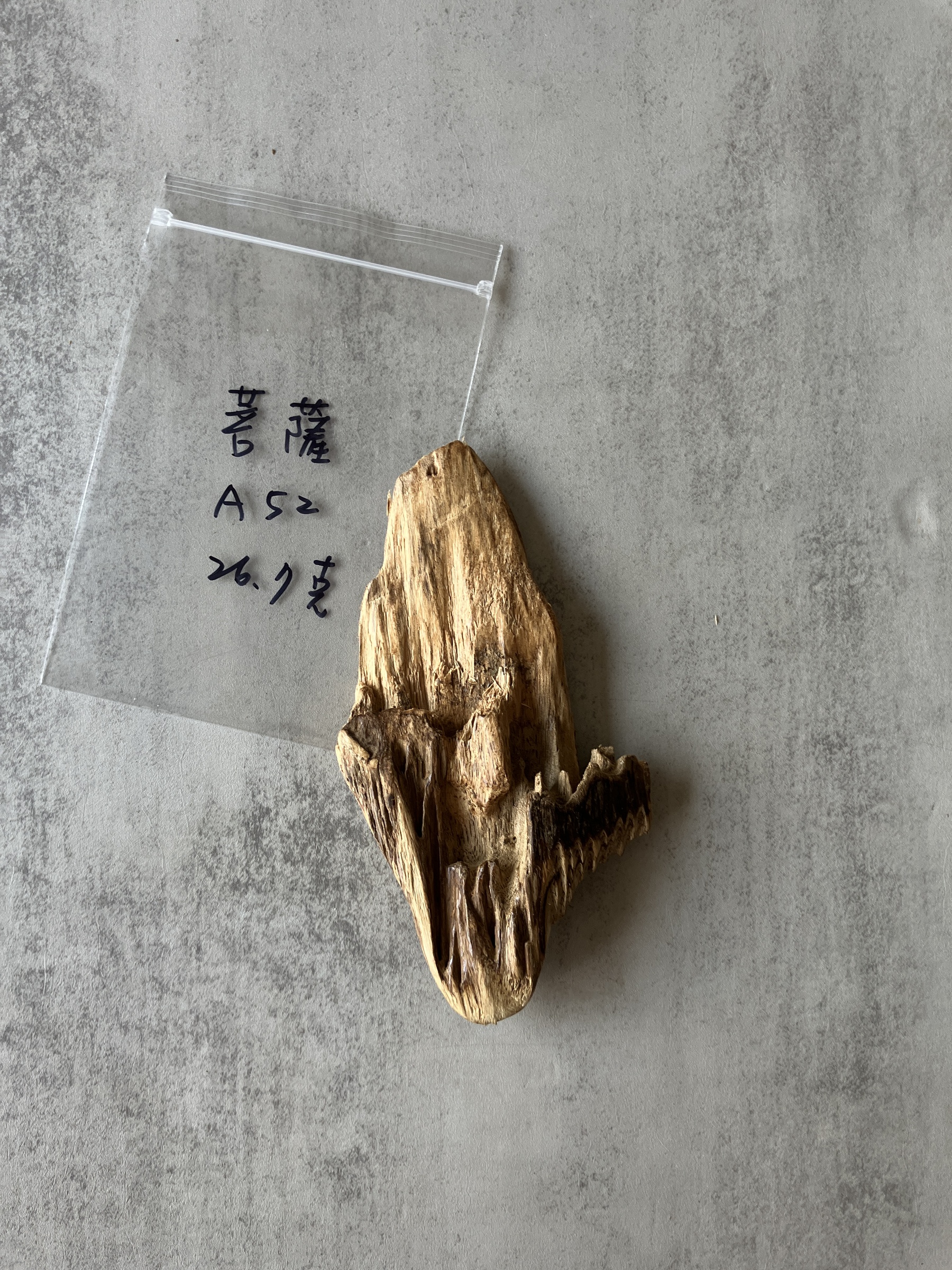 image_EA9E56CC-61C9-45BF-9B9F-BEF5F988614B_1778567626