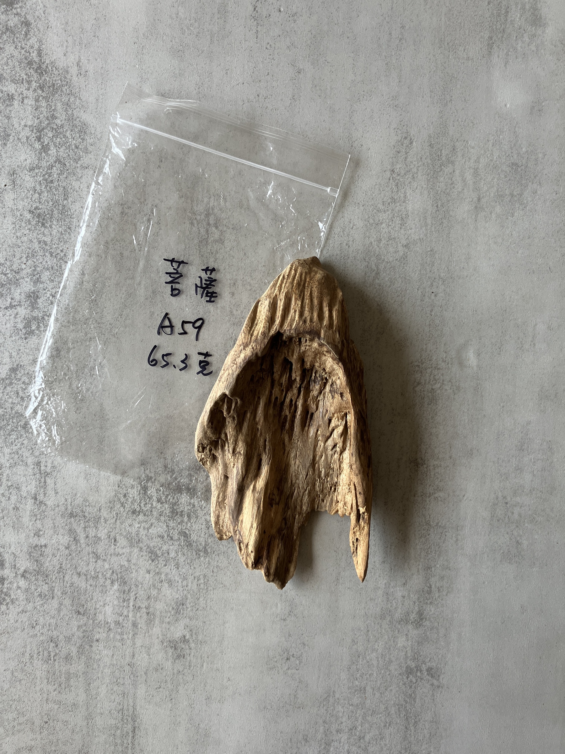 image_C745AC5E-06FD-499D-847C-6D586E0BFA47_1778568186