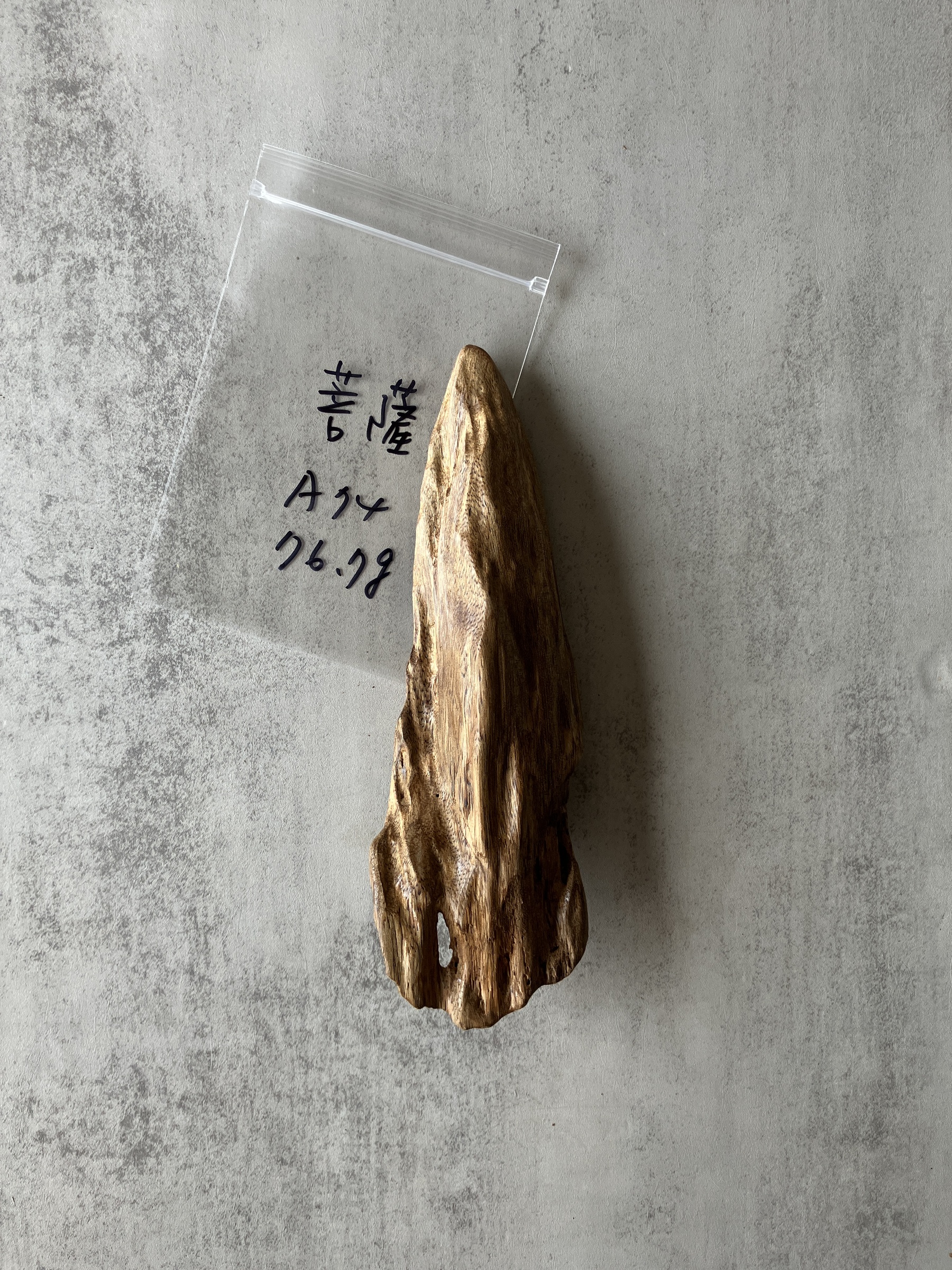 image_5C2D2FA6-A30D-4485-A7E7-F65EA797DDED_1778569082