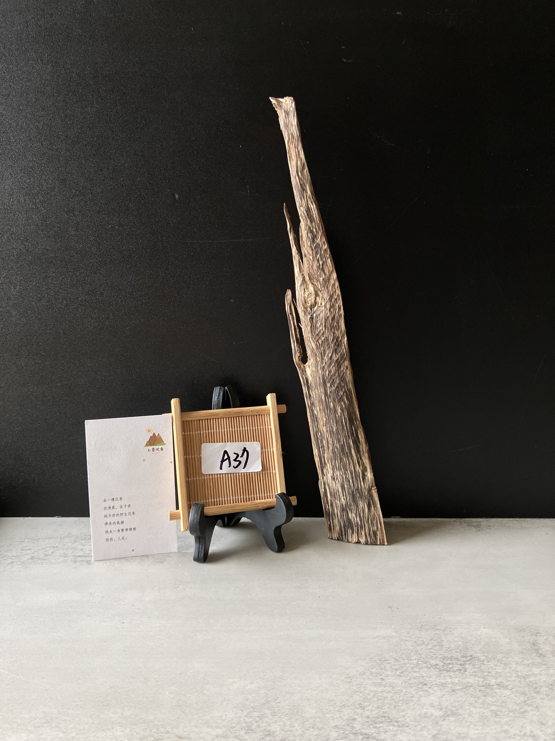 image_DF0CDD76-BF23-437B-93CD-FC6B0C71A9C3_1785737936