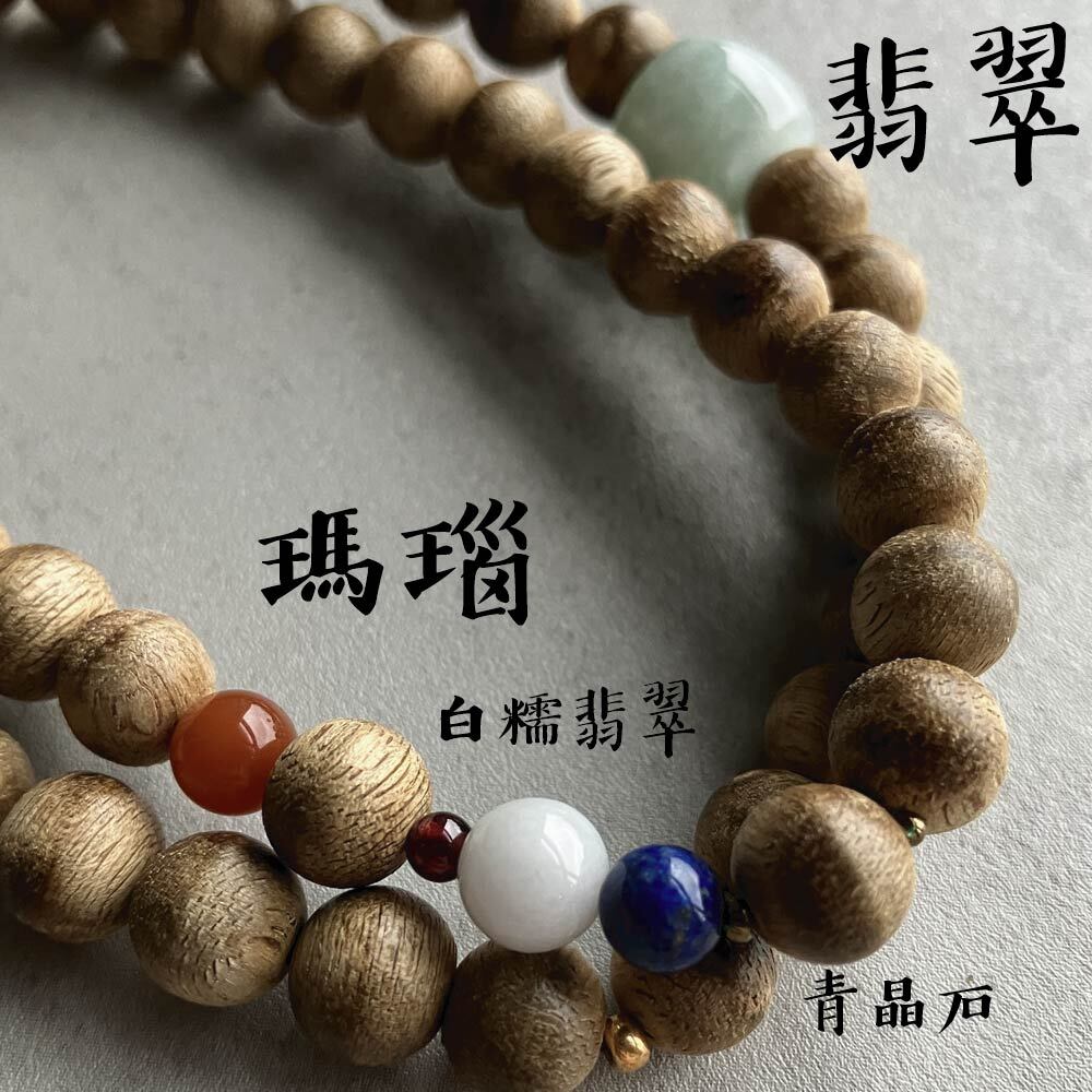 煙嶼微聲-03