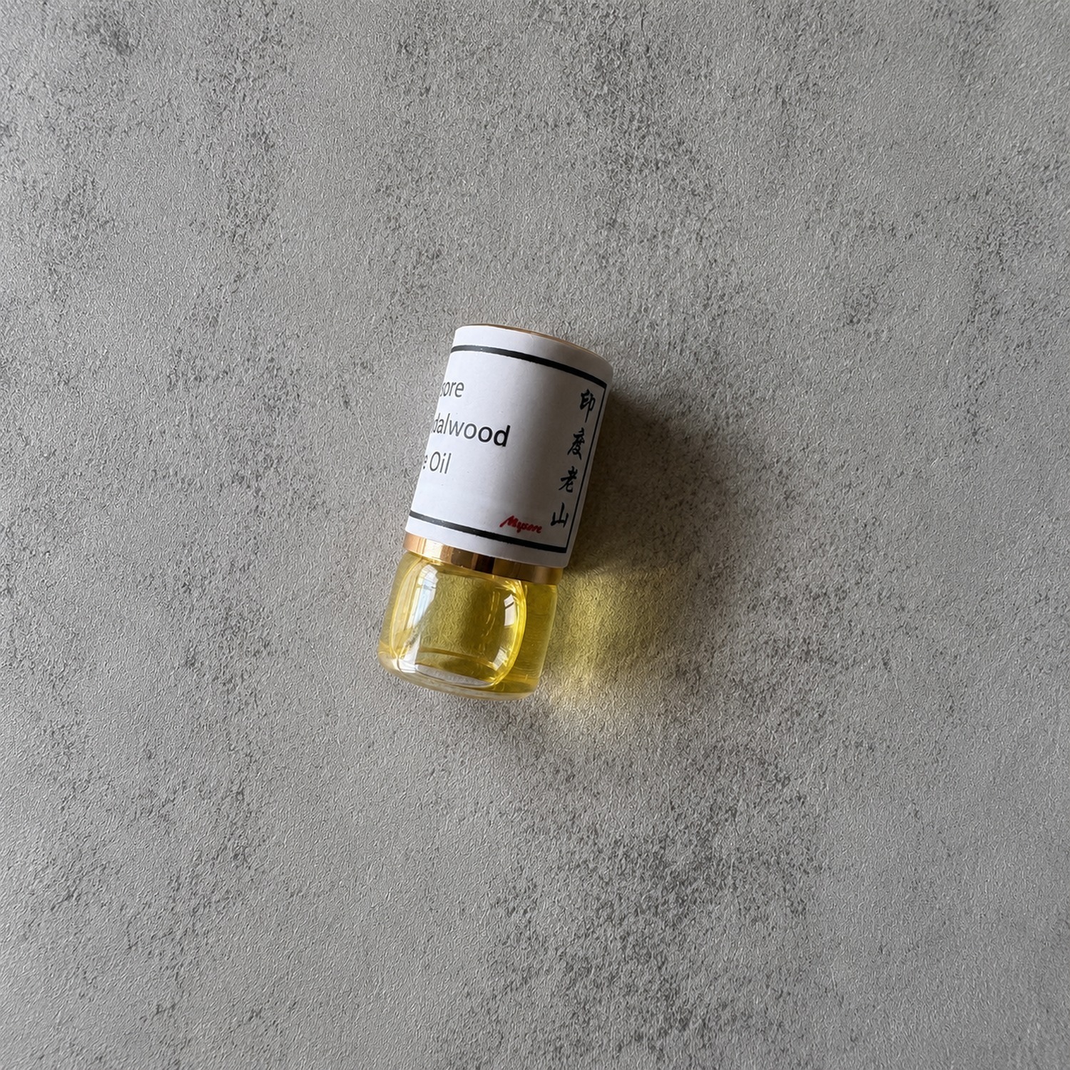 1ml_印度老山精油