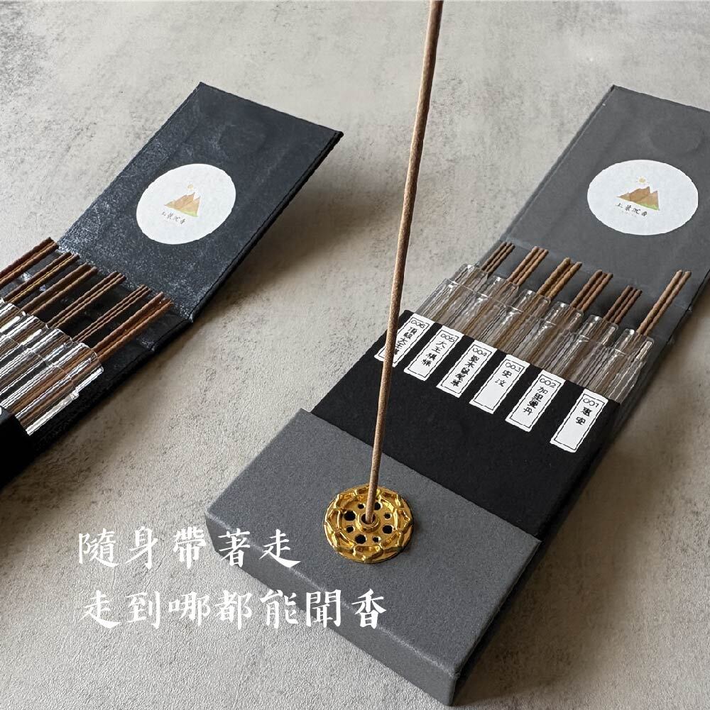 臥香體驗組-05