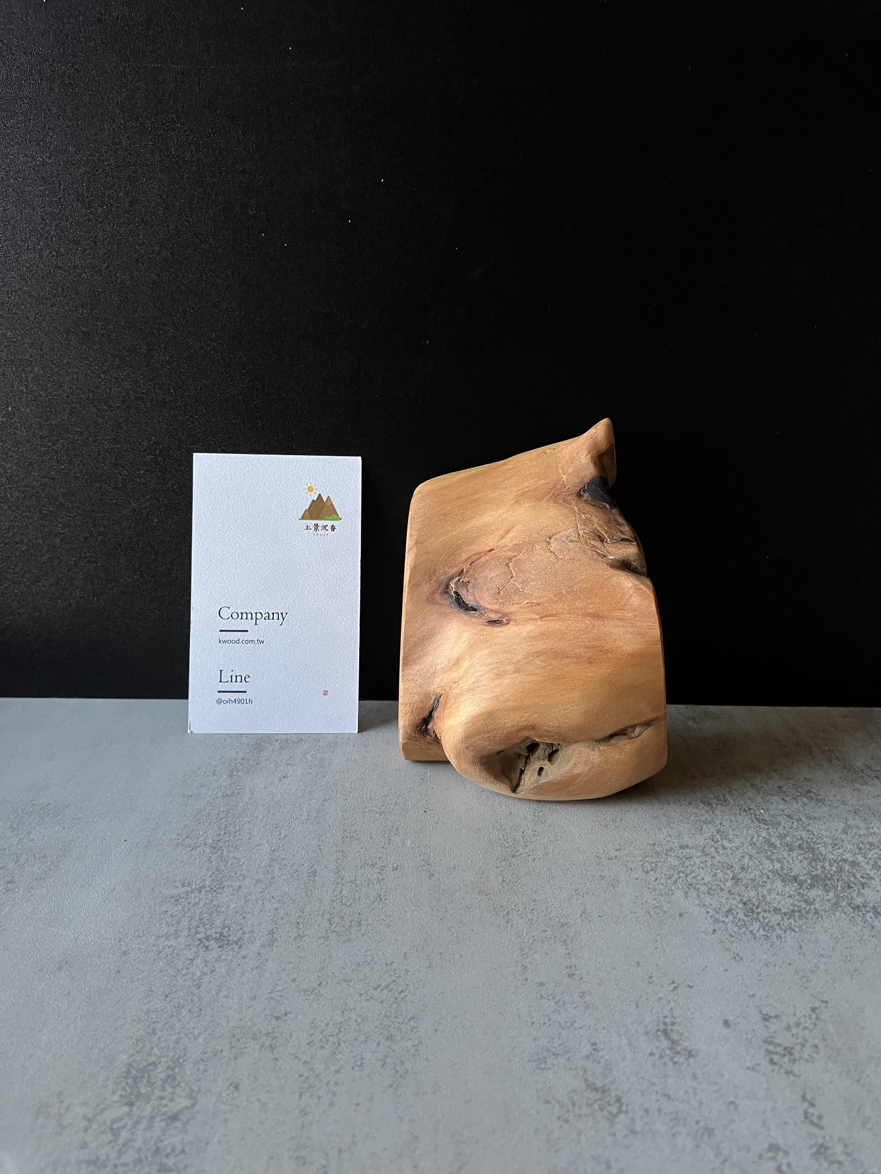 image_BC862E19-2887-4BEE-A3D3-5AFC0D44C841_1790667079