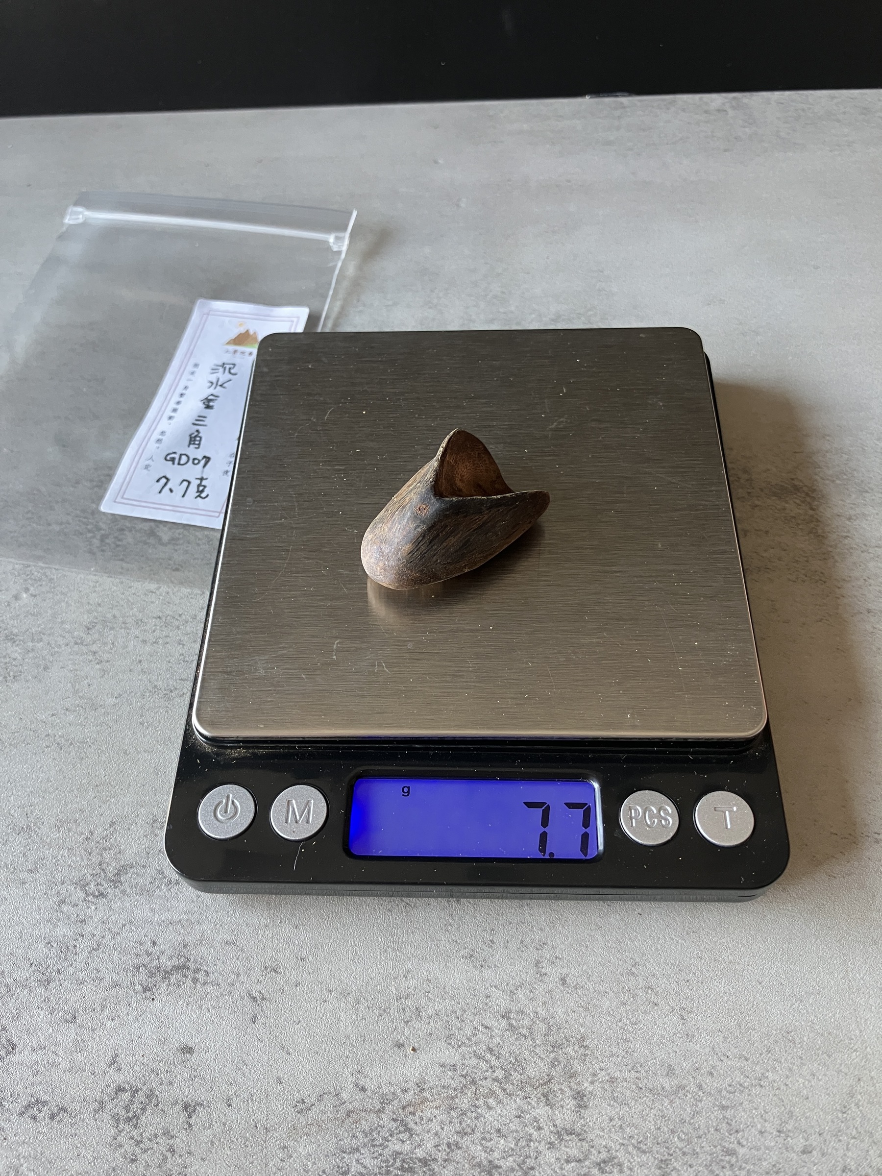 image_2187BE98-55E3-4FDA-A21C-CB2A12149E77_1791959079