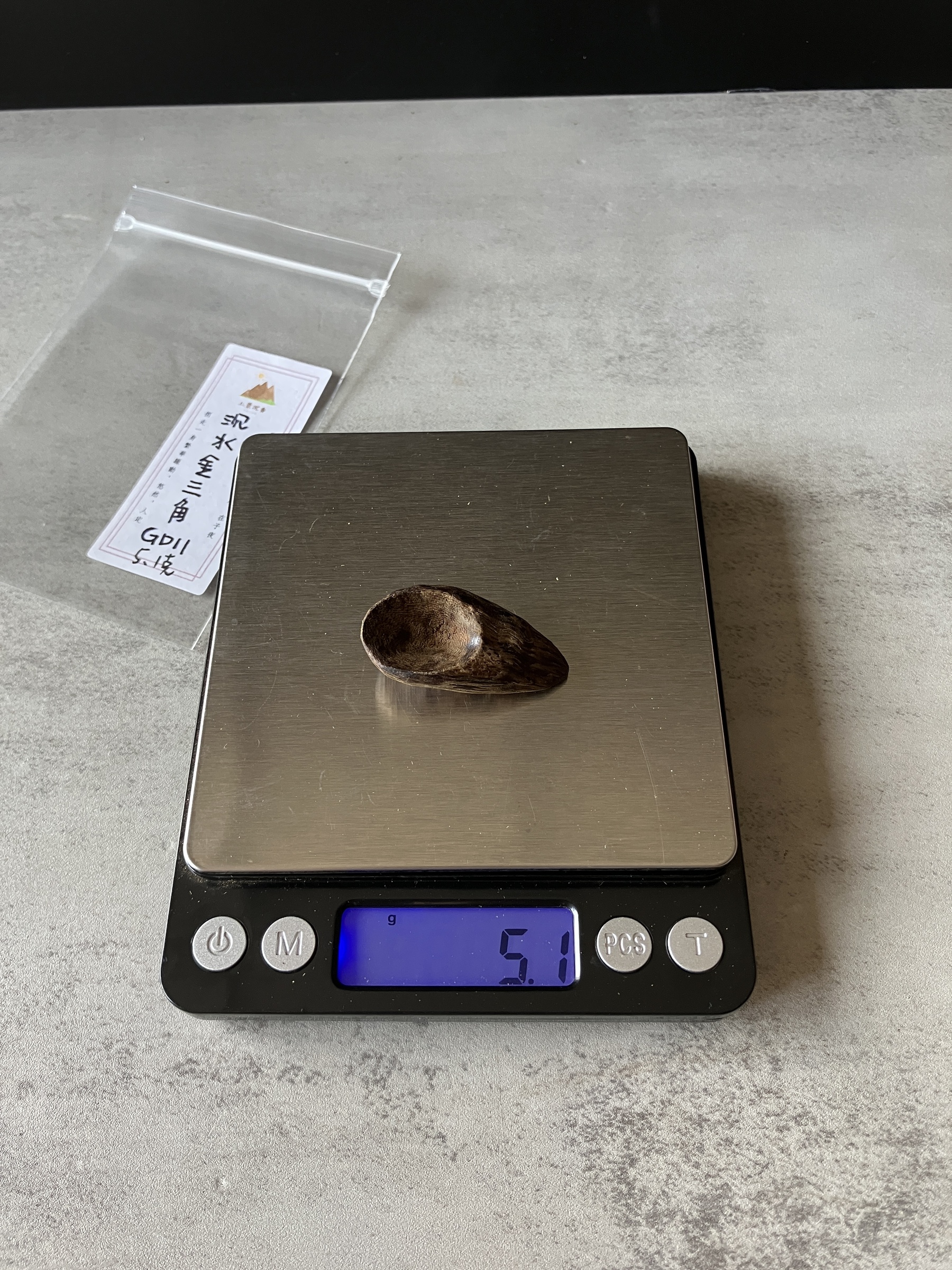 image_3D7AC4D9-3423-4185-A2AA-4CDA3AEBEDC5_1791959491