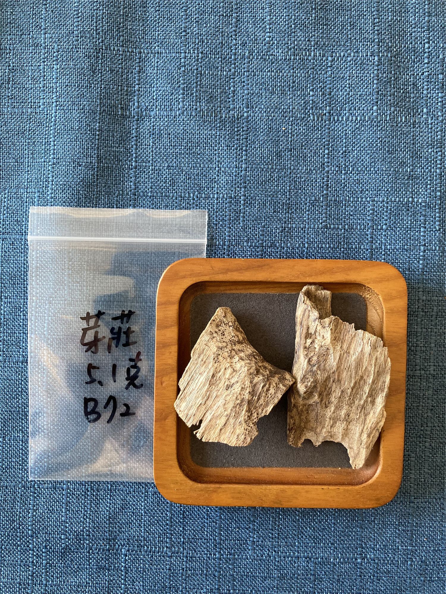 芽莊_B72(5.1g)