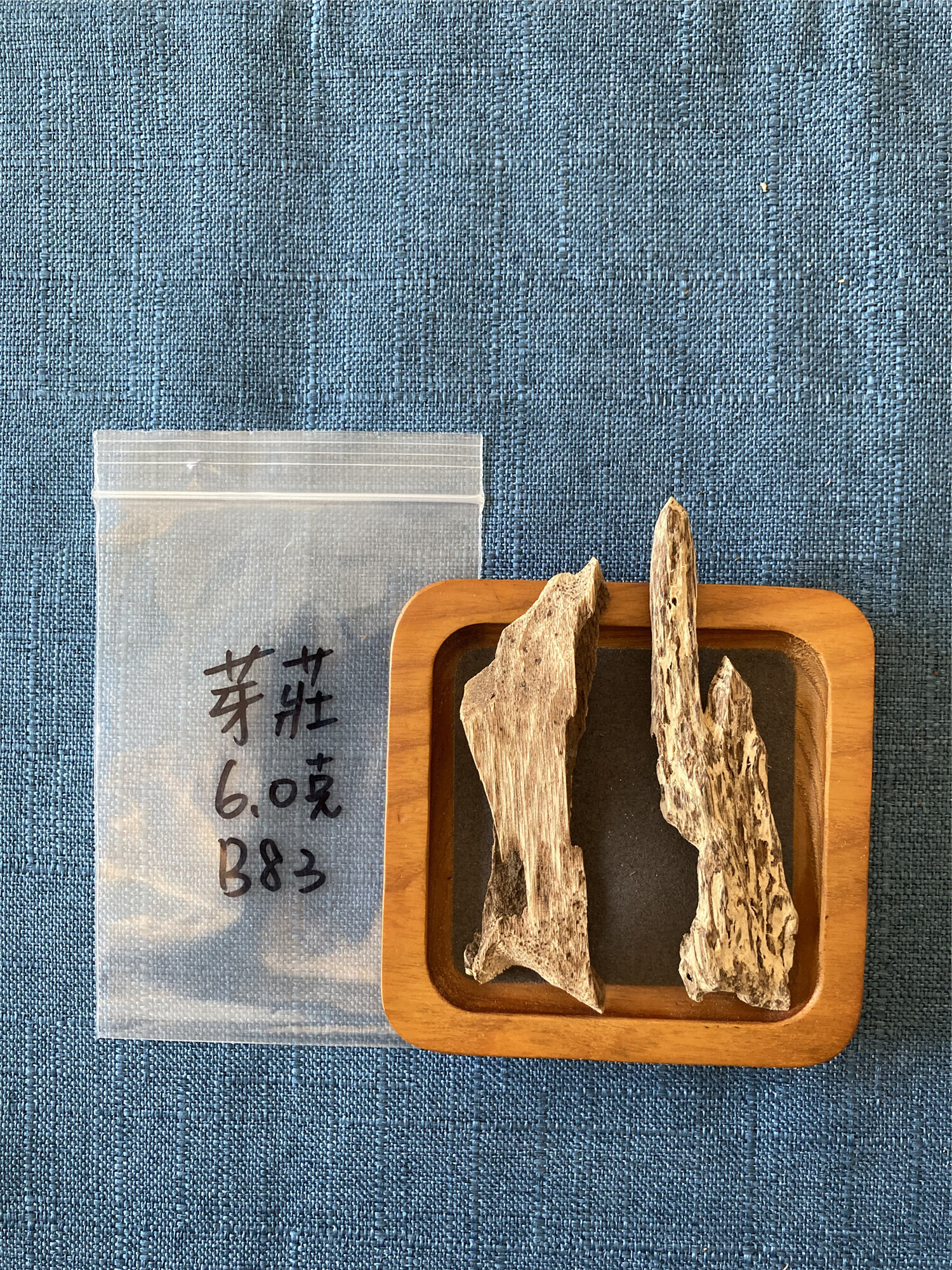 芽莊_B83(6.0g)