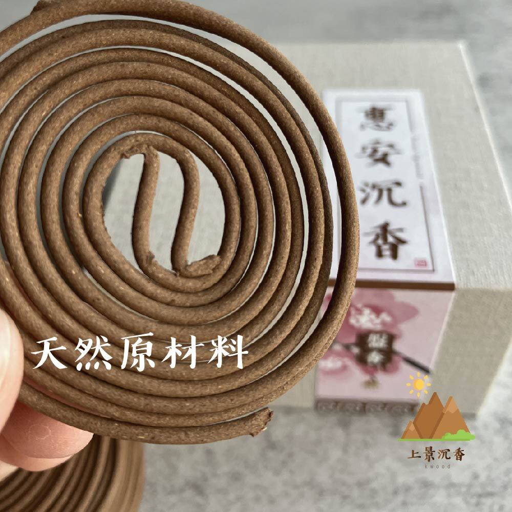 惠安盤香-02