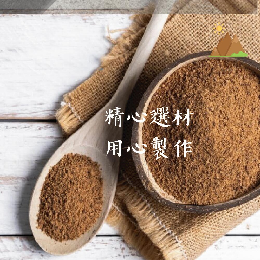 印度老山壇線香-06
