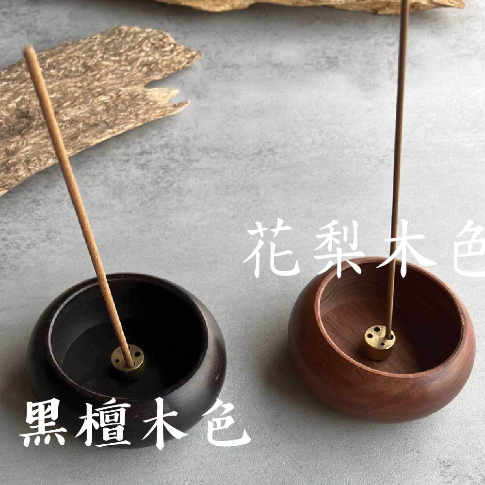 木質小香插座-07