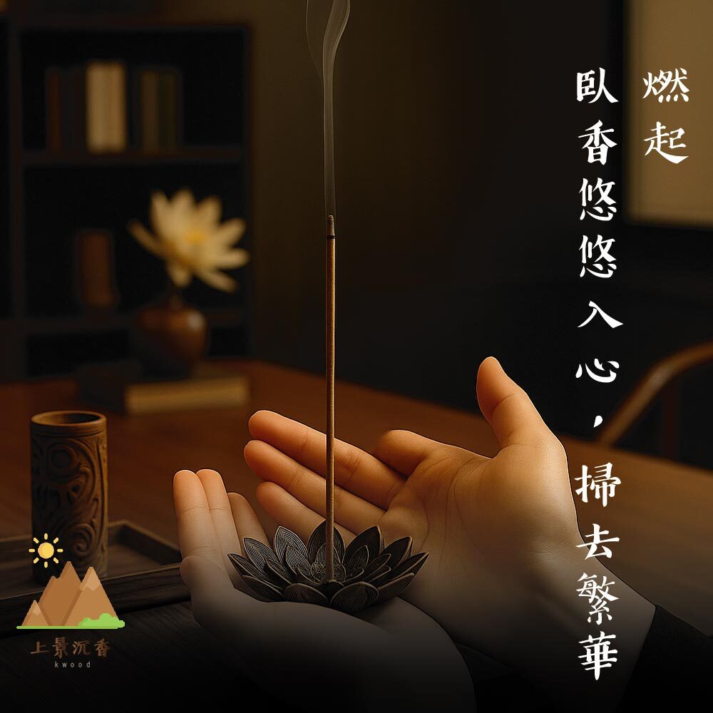 惠安線香-16-06