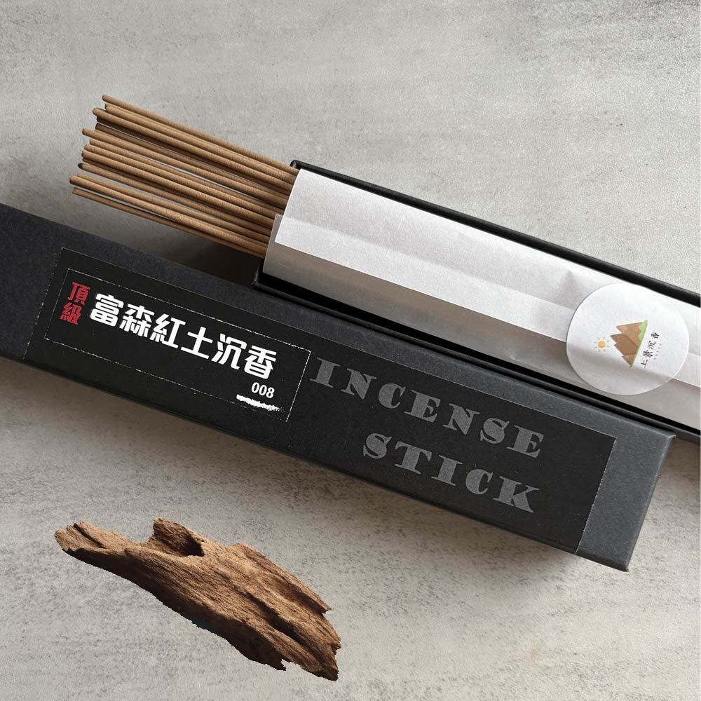 富森紅土沉香臥香-01